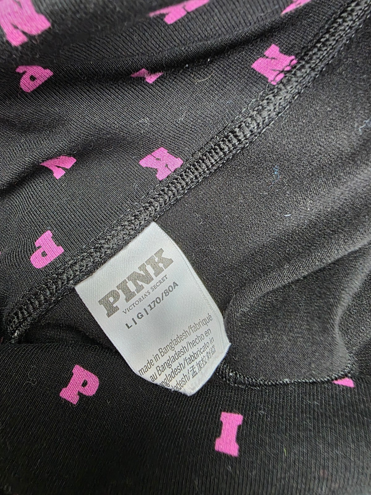 Victorias Secret PINK Foldover Yoga Shorts Logo Stretch Large