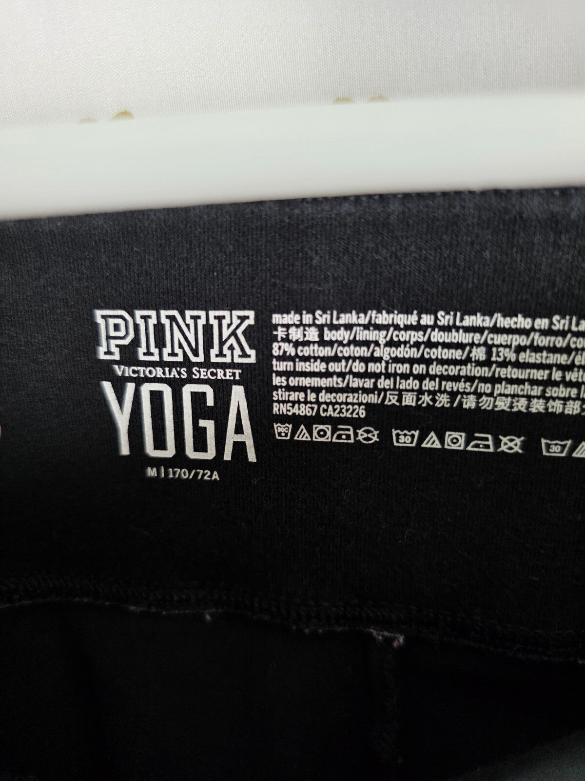 Victorias Secret PINK BLING Gradient Sequined Yoga Pants MEDIUM