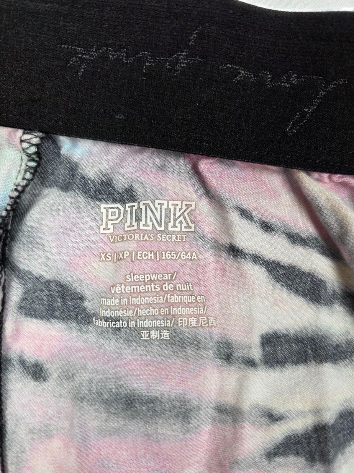 Victorias Secret PINK TYE DYE XS Sleep Shorts Boxers Pajama Bottoms