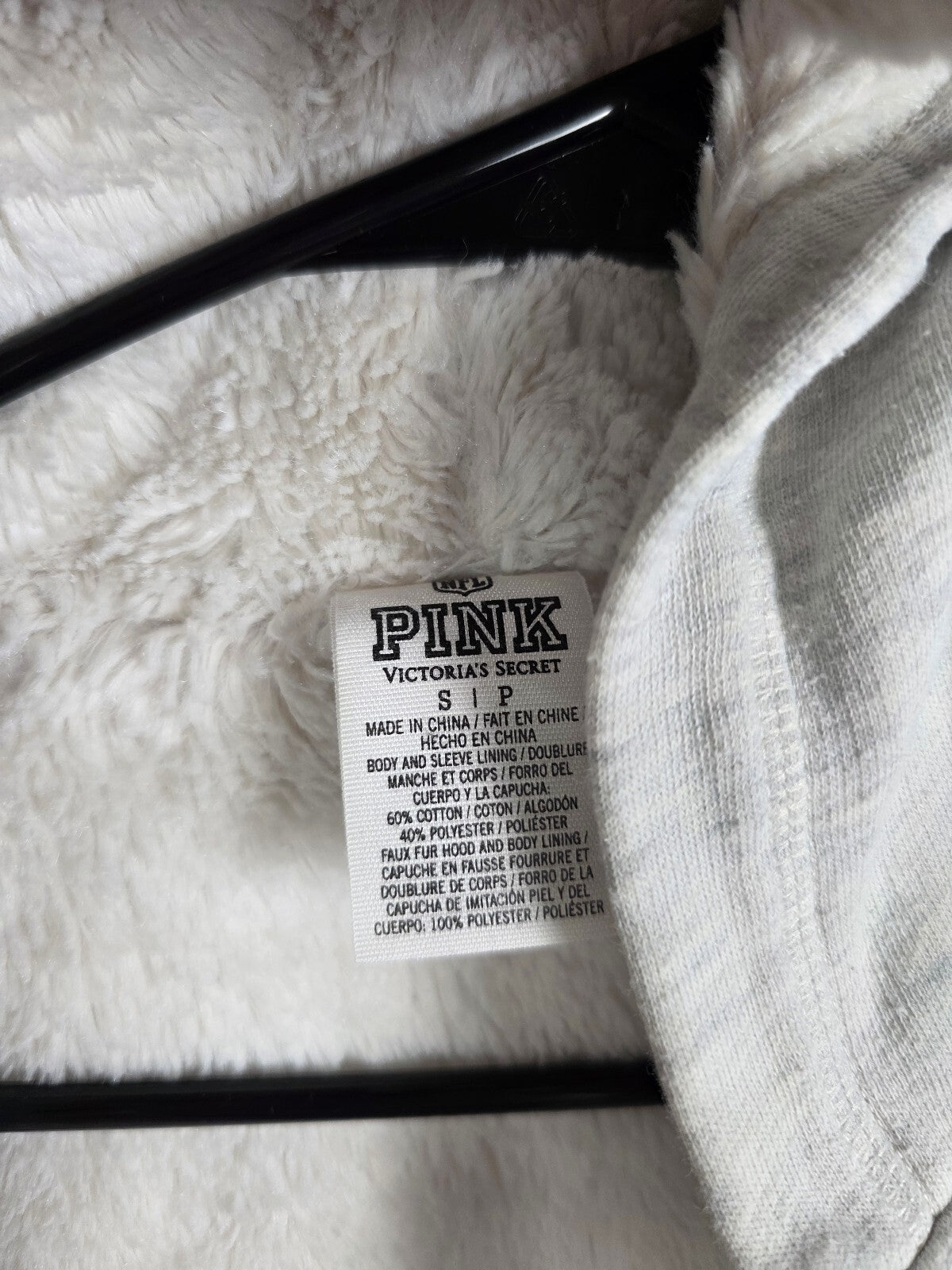 Victoria's Secret PINK NY Giants NFL BLING Faux Fur Lined Hoodie Small Glitter