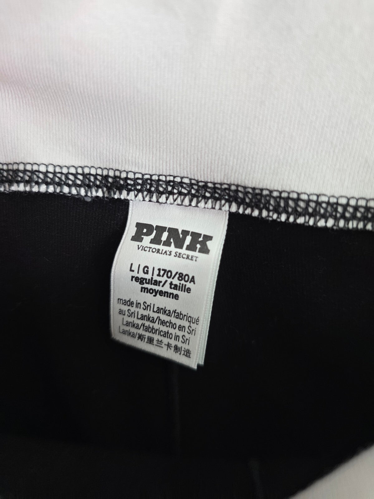 Victorias Secret PINK Foldover Flare Yoga Pants Large Logo