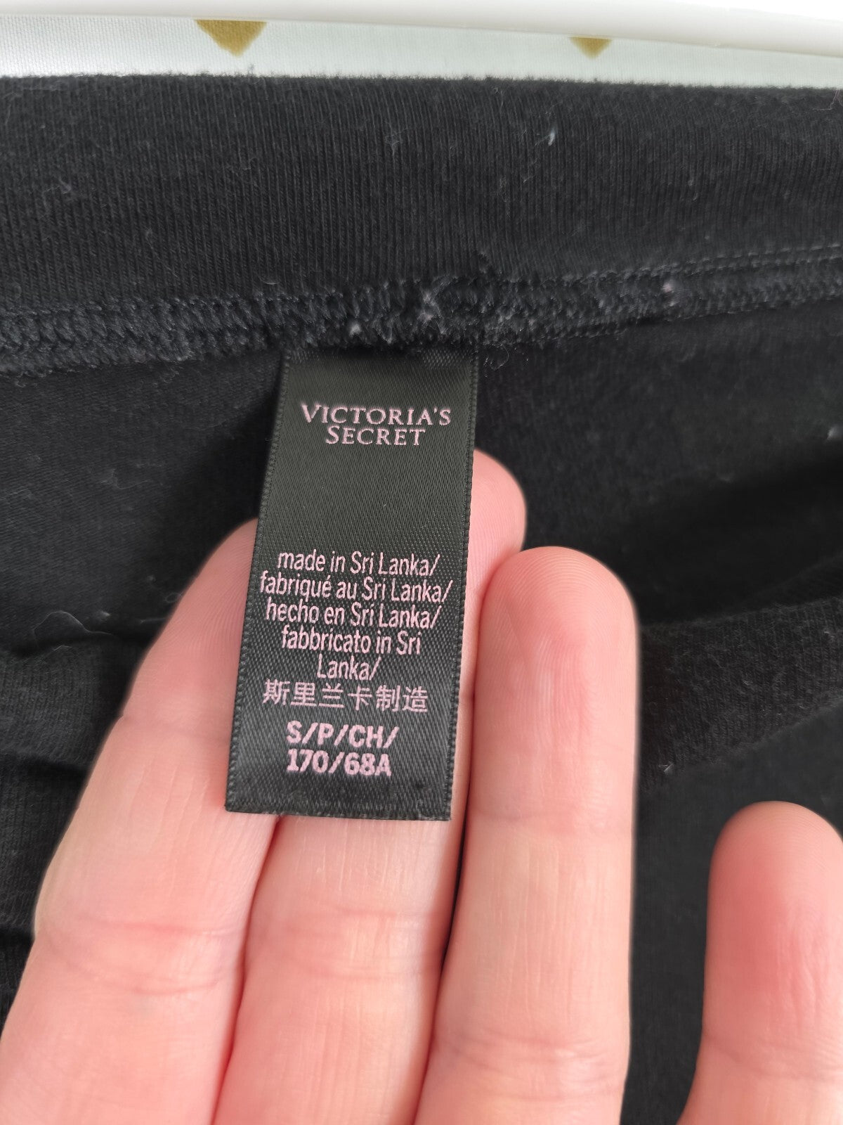 Victorias Secret Foldover Love Skinny Yoga Pants Small