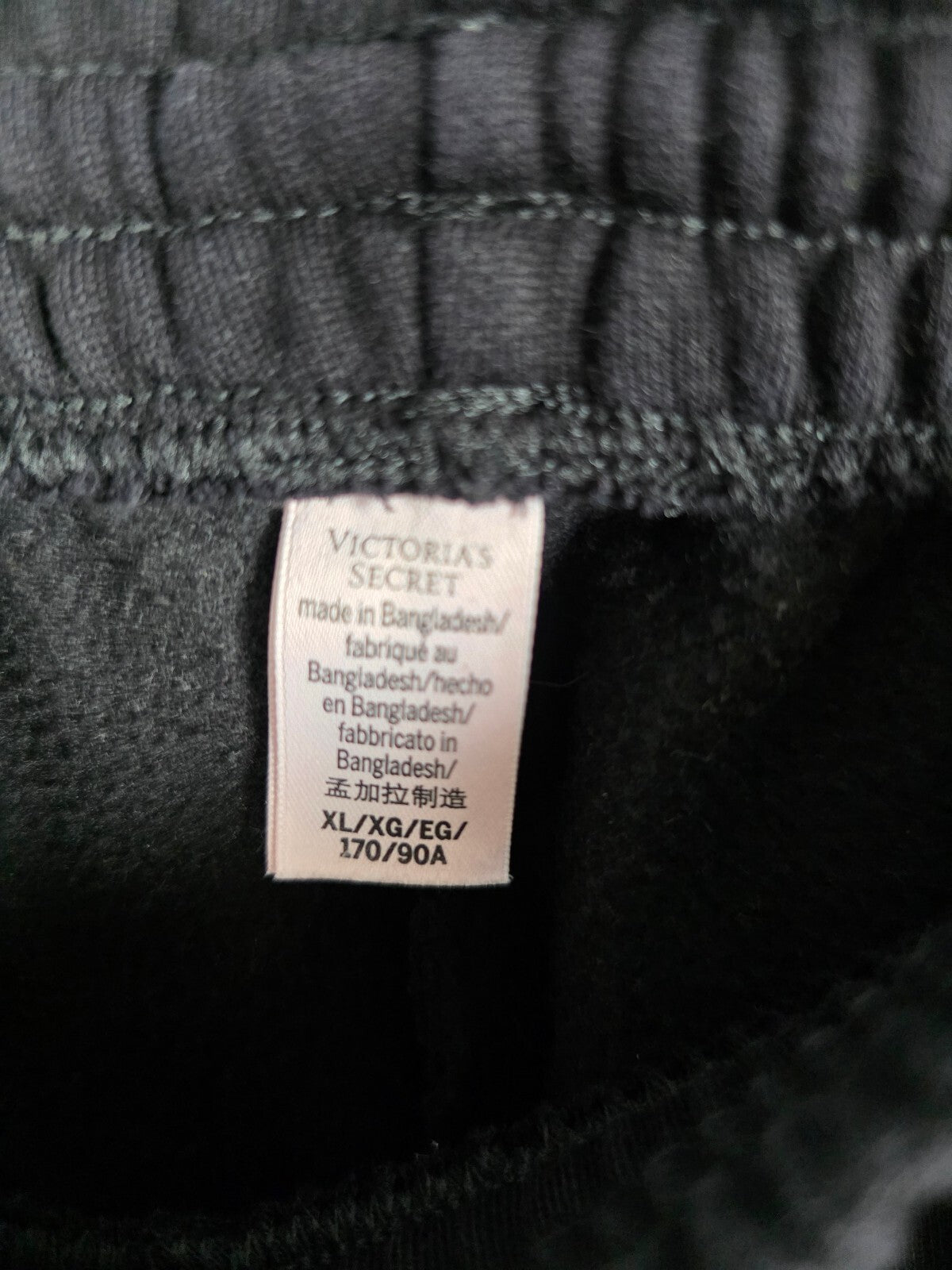 Victoria's Secret Supermodel Essentials Black Fleece Joggers Wings XL