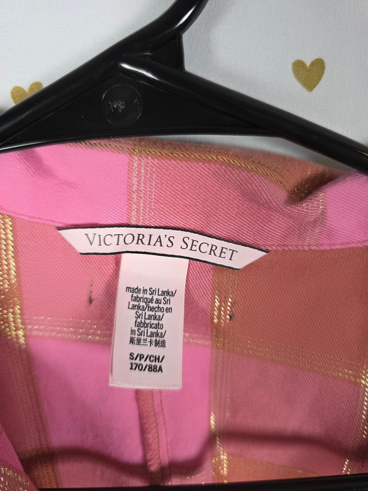 Victoria's Secret Pink Gold Plaid Comfy Romper S Metallic Lurex Pajamas