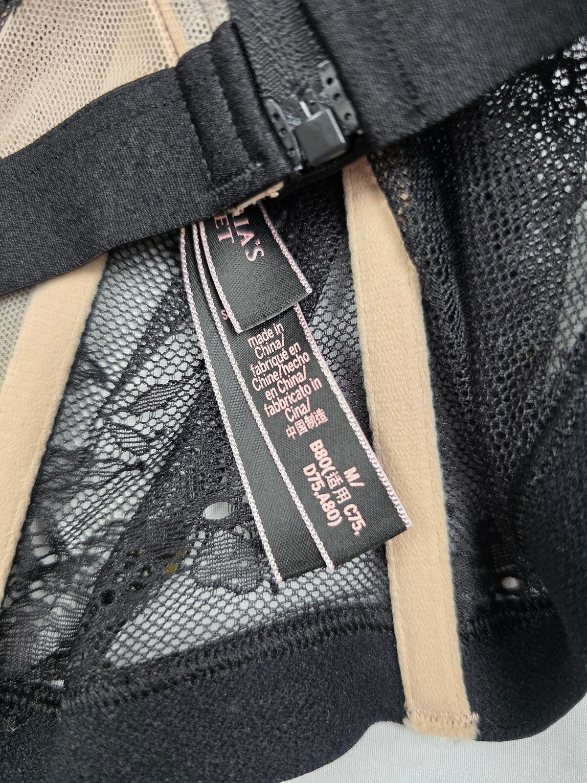 Victorias Secret Black Sexy Medium Bralette Bra Top Tank