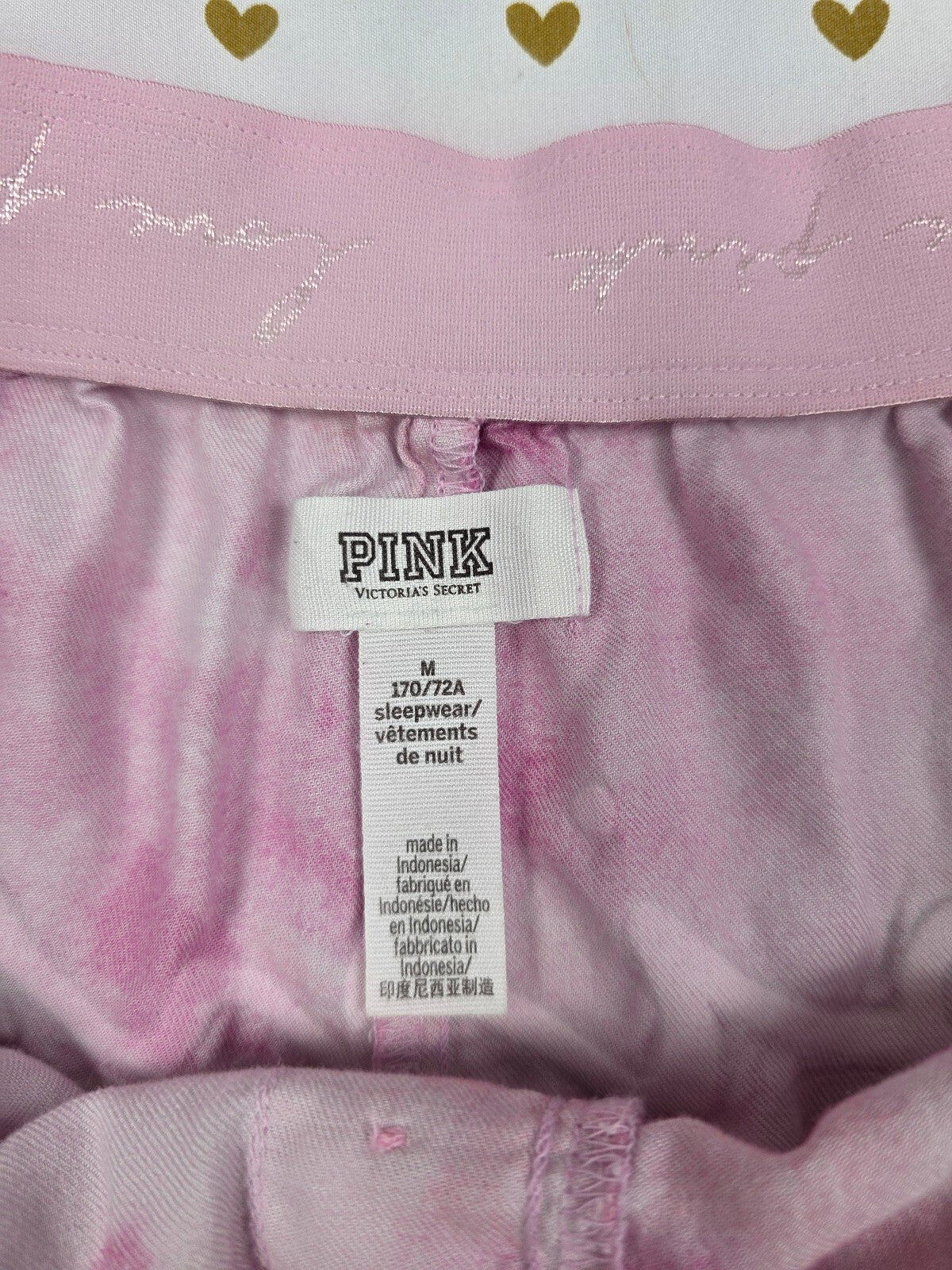 Victorias Secret PINK Tye Dye MEDIUM Sleep Shorts Boxers Pajama Bottoms