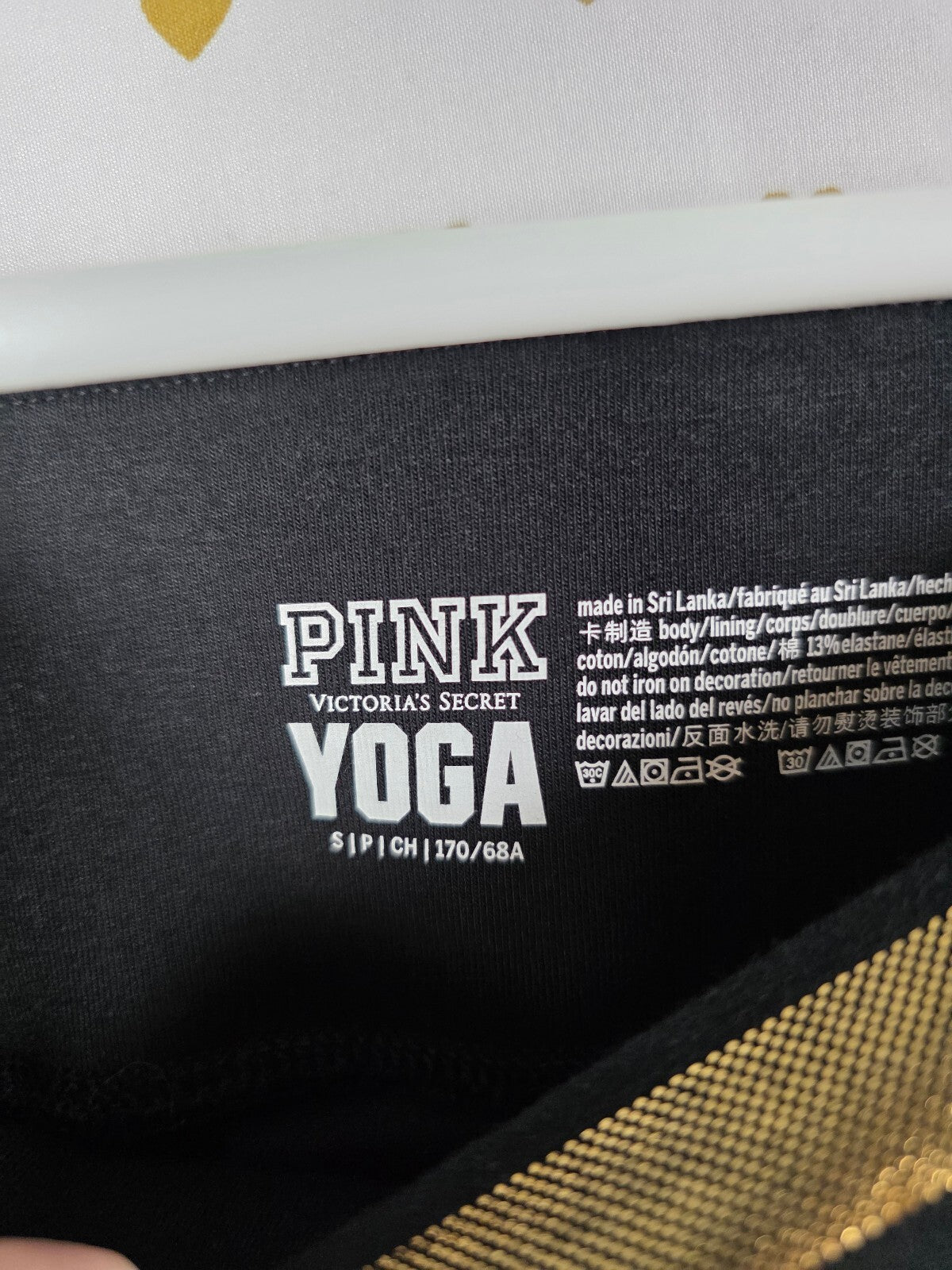 Victorias Secret PINK BLING STRIPE Yoga Pants Sequin Gold Blue SMALL