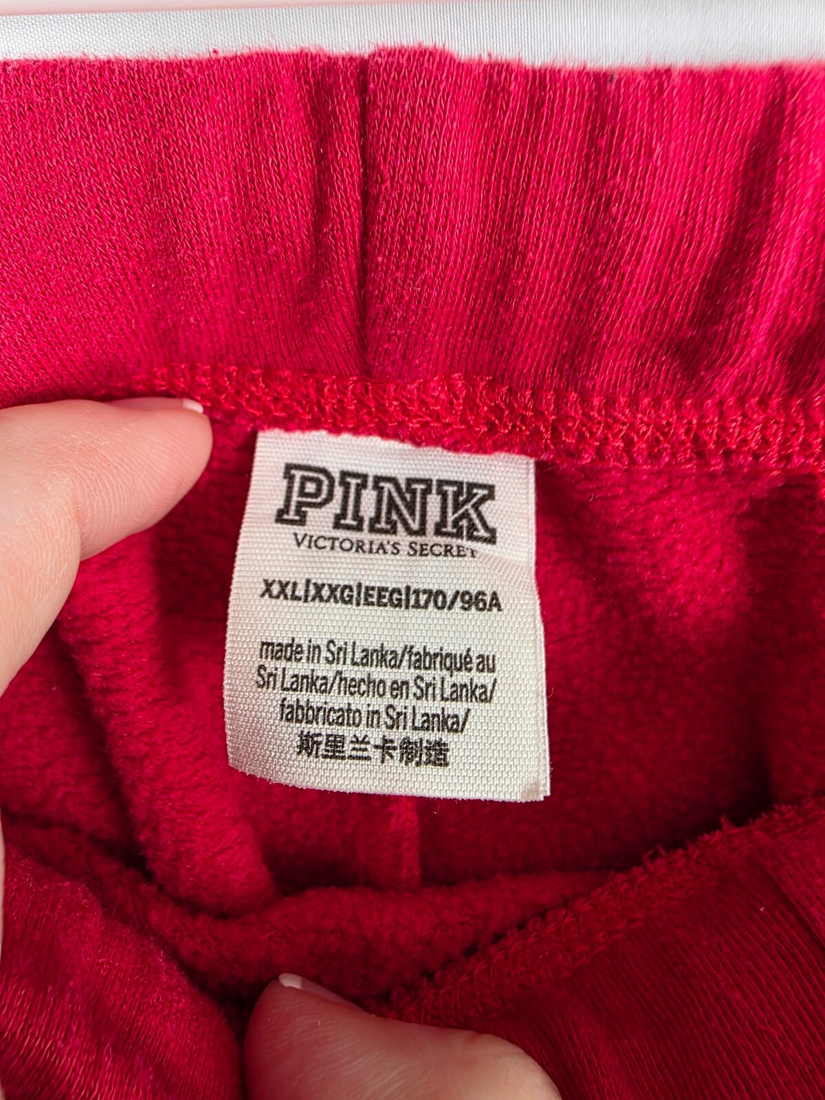 Victorias Secret PINK Red Gold Logo Flare Pocket Sweats 2XL XXL