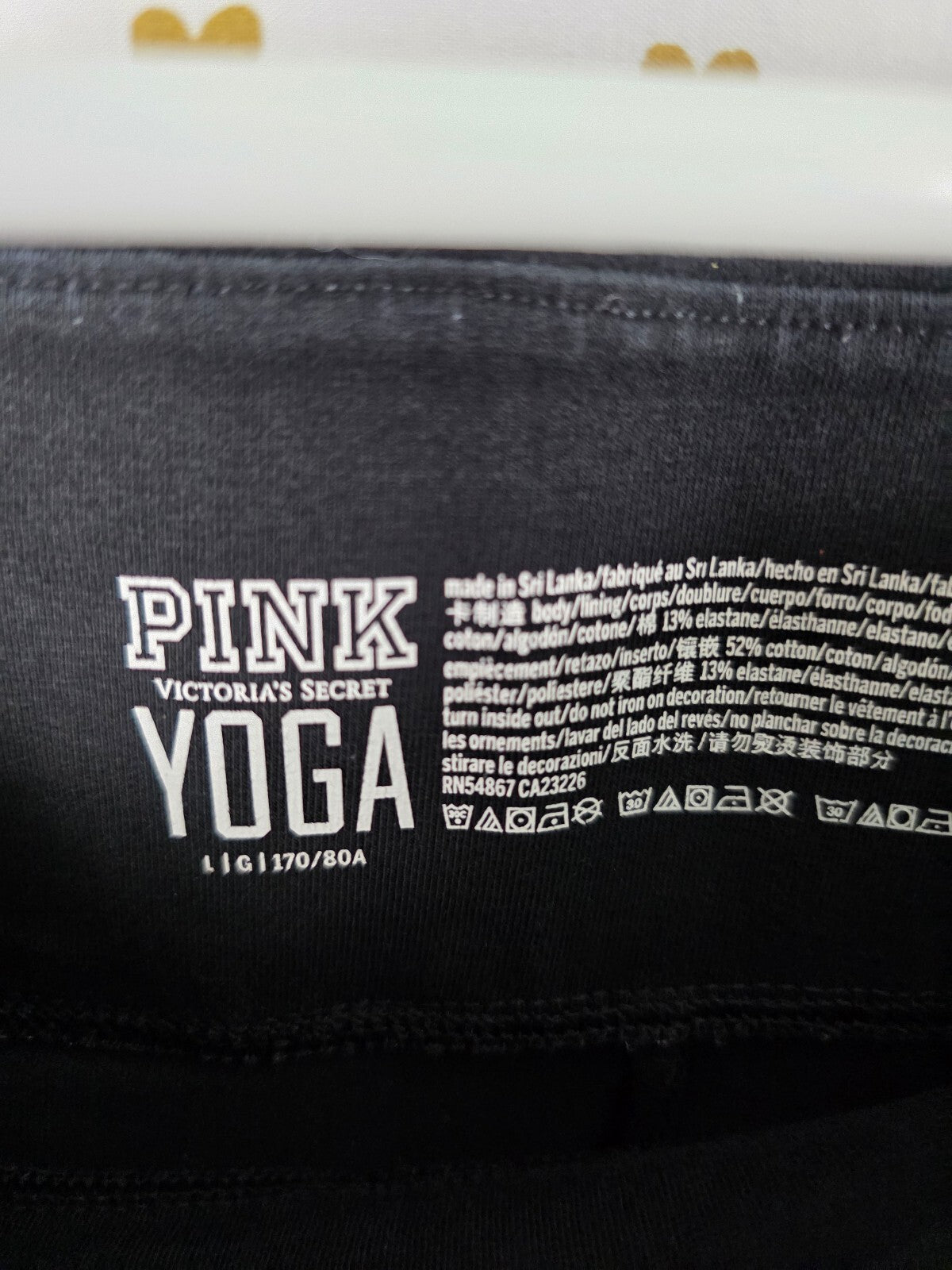 Victorias Secret PINK Bling Yoga Pants Sequined Silver Striped LARGE