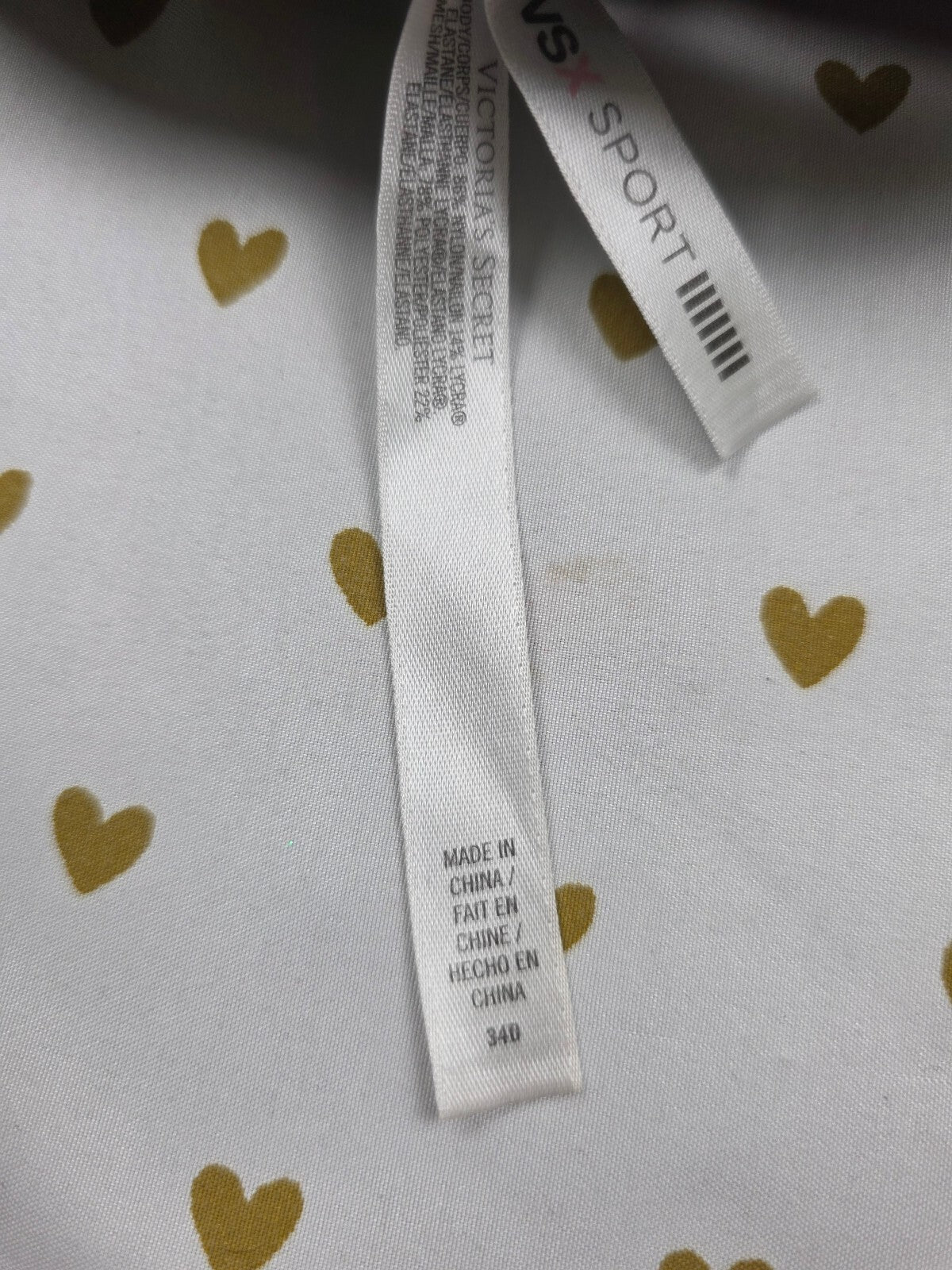 Victorias Secret VSX Sports Bra Supportive Exercise Tank Top 34D