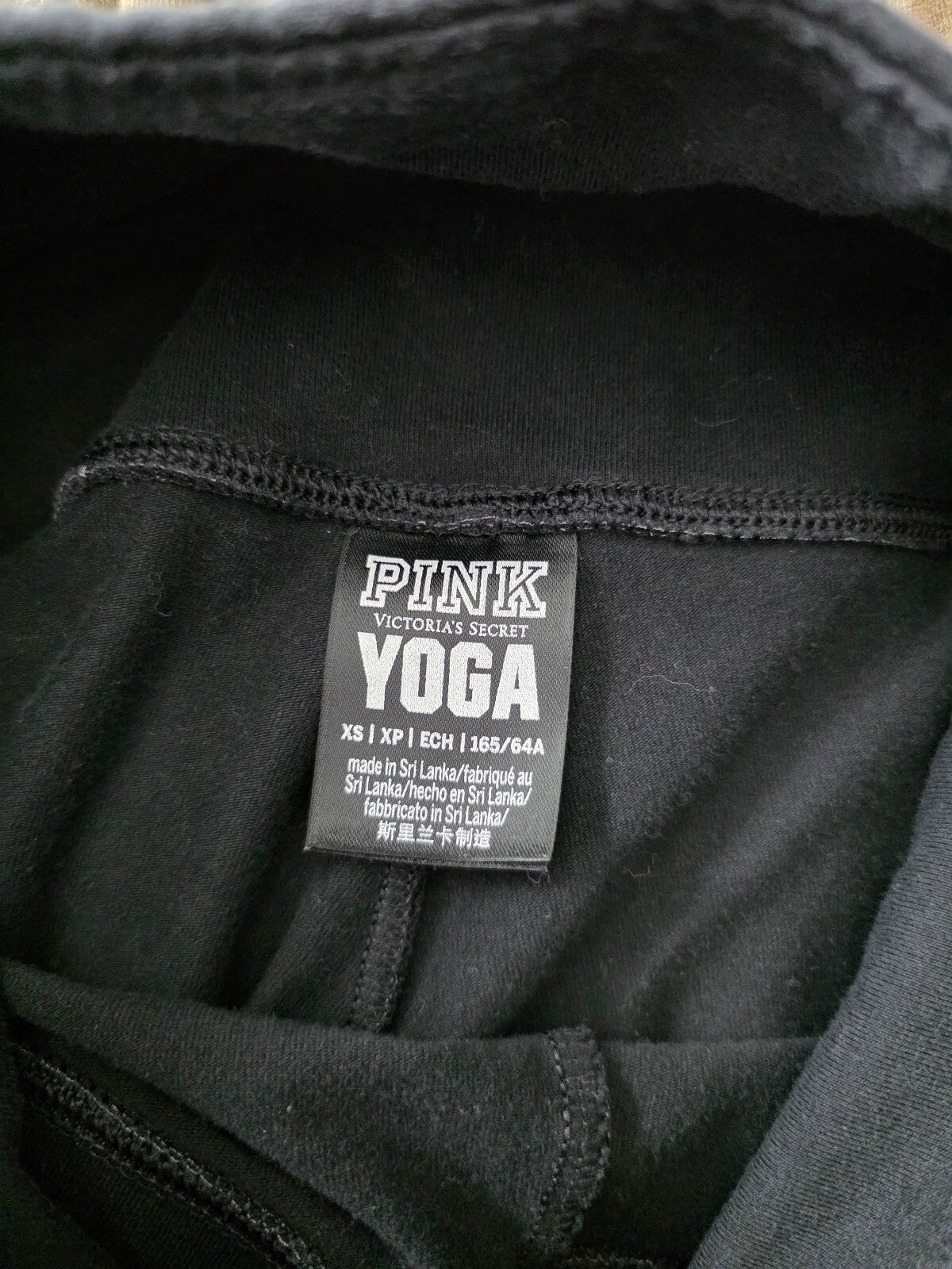 Victorias Secret PINK Rainbow Logo XS Yoga Pants LOVE