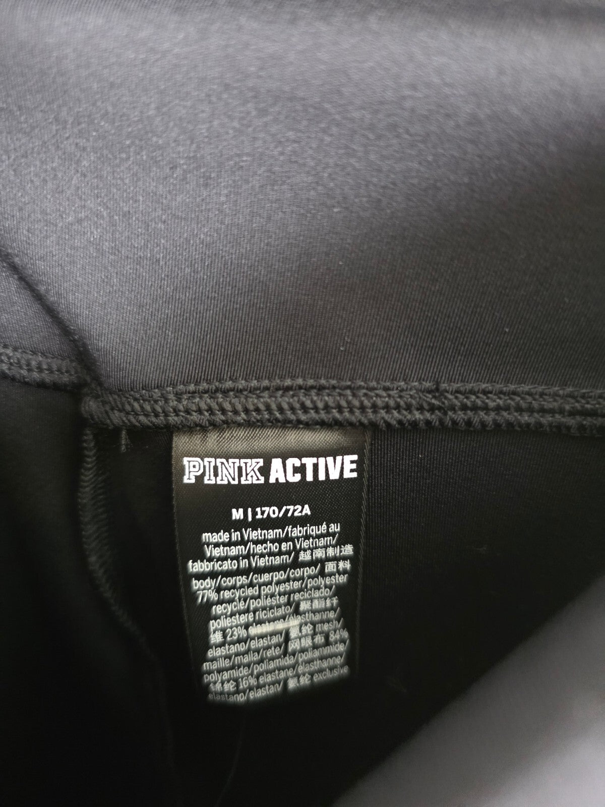 Victorias Secret PINK New NWT Active Sport Medium Bright Ultimate Leggings
