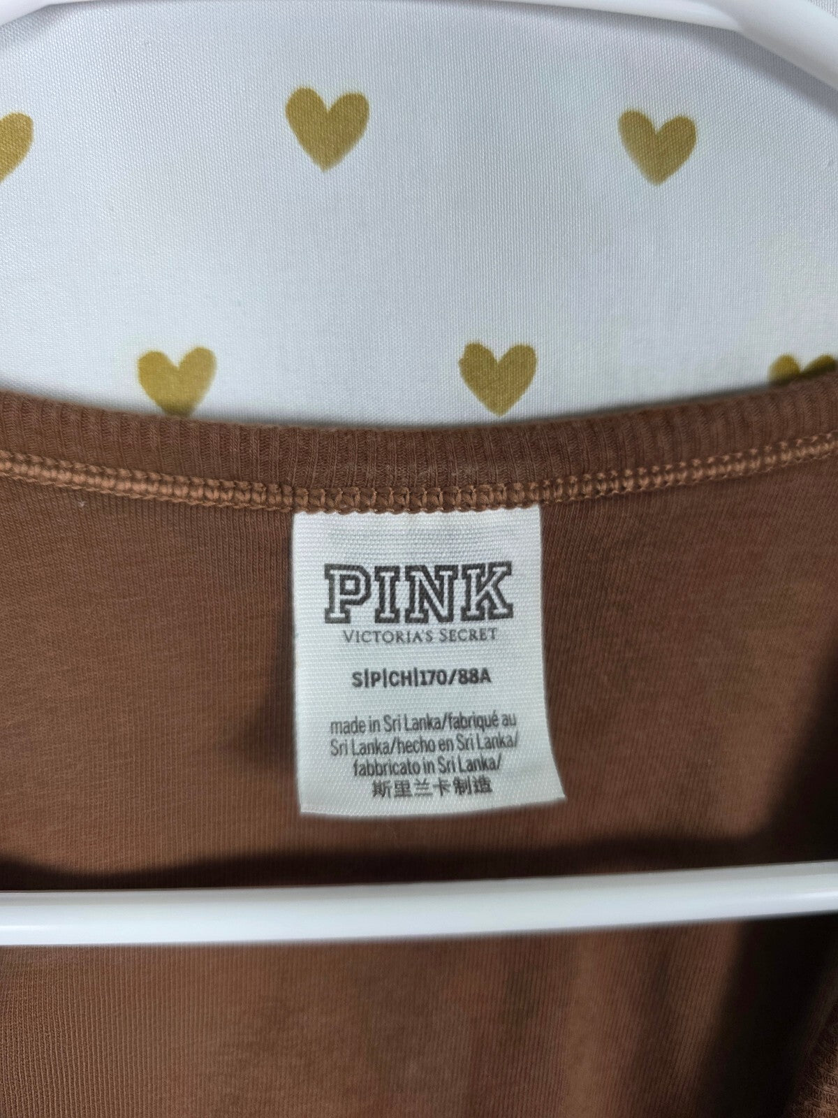 Victorias Secret PINK Textured Brown Shelf Bra tank top SMALL