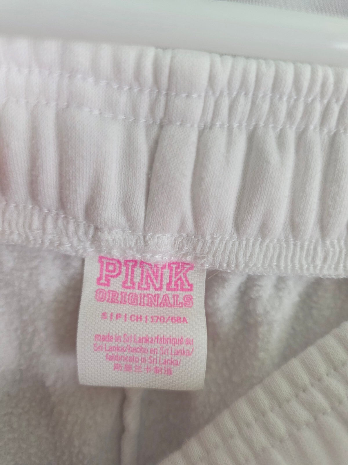 Victorias Secret PINK Bling Glitter Logo Butt Sweats Campus Originals Small