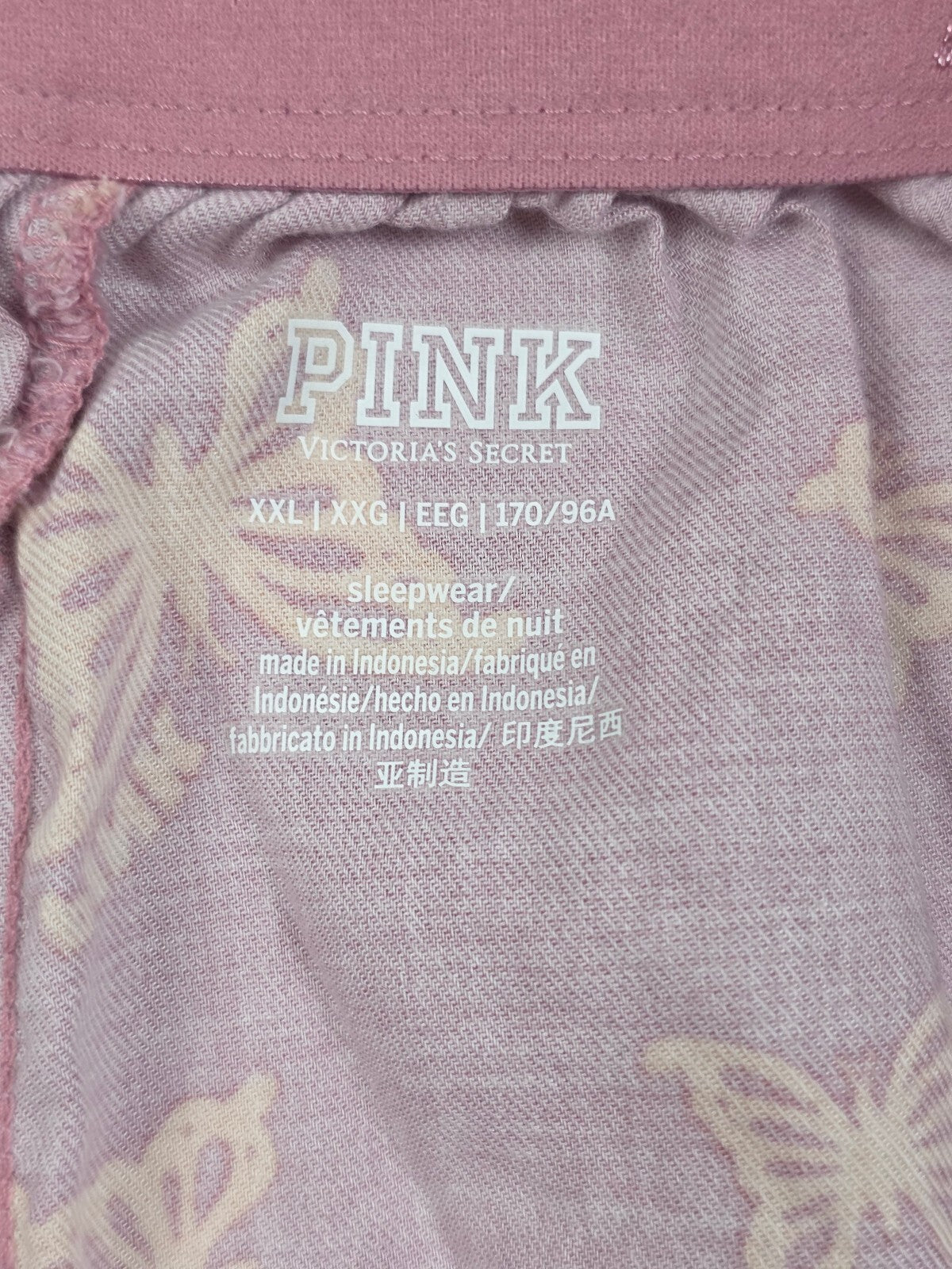 Victorias Secret PINK Butterflies XXL 2XL  Sleep Shorts Boxers Pajama Bottoms