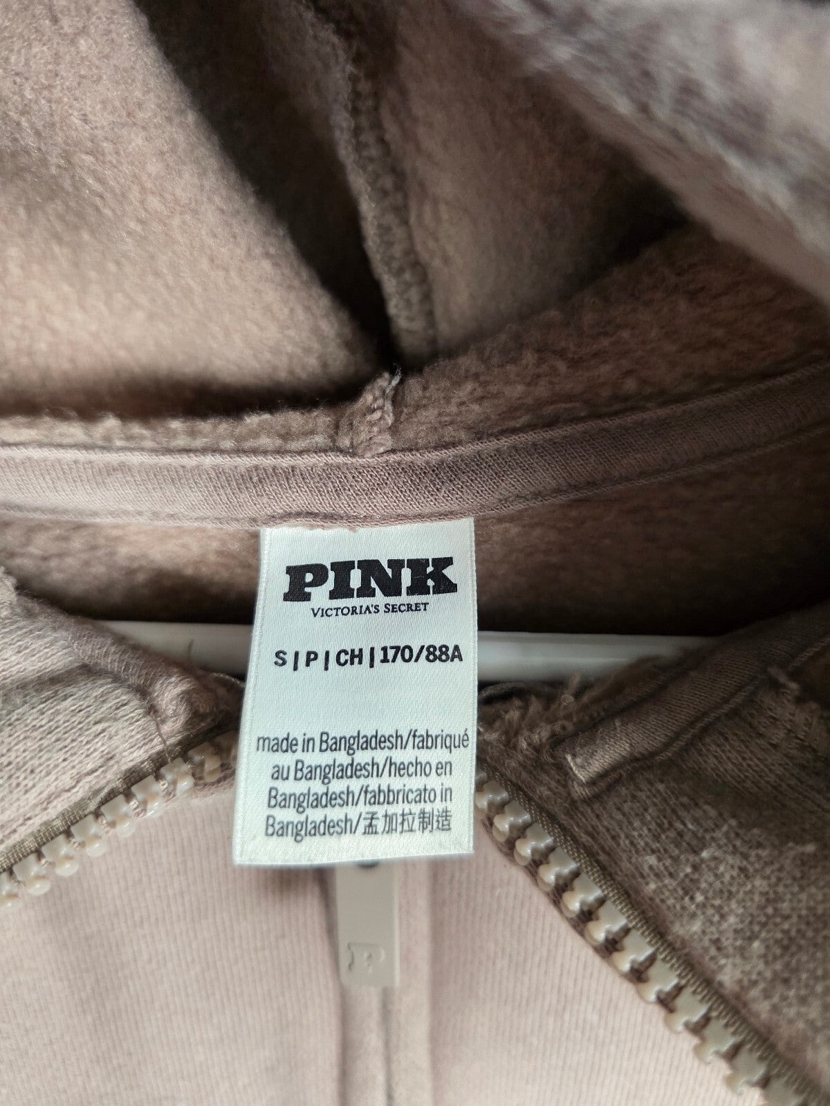 Victorias Secret Pink Crest Hoodie Jacket Full Zip Sweats Sweatpants SET Small
