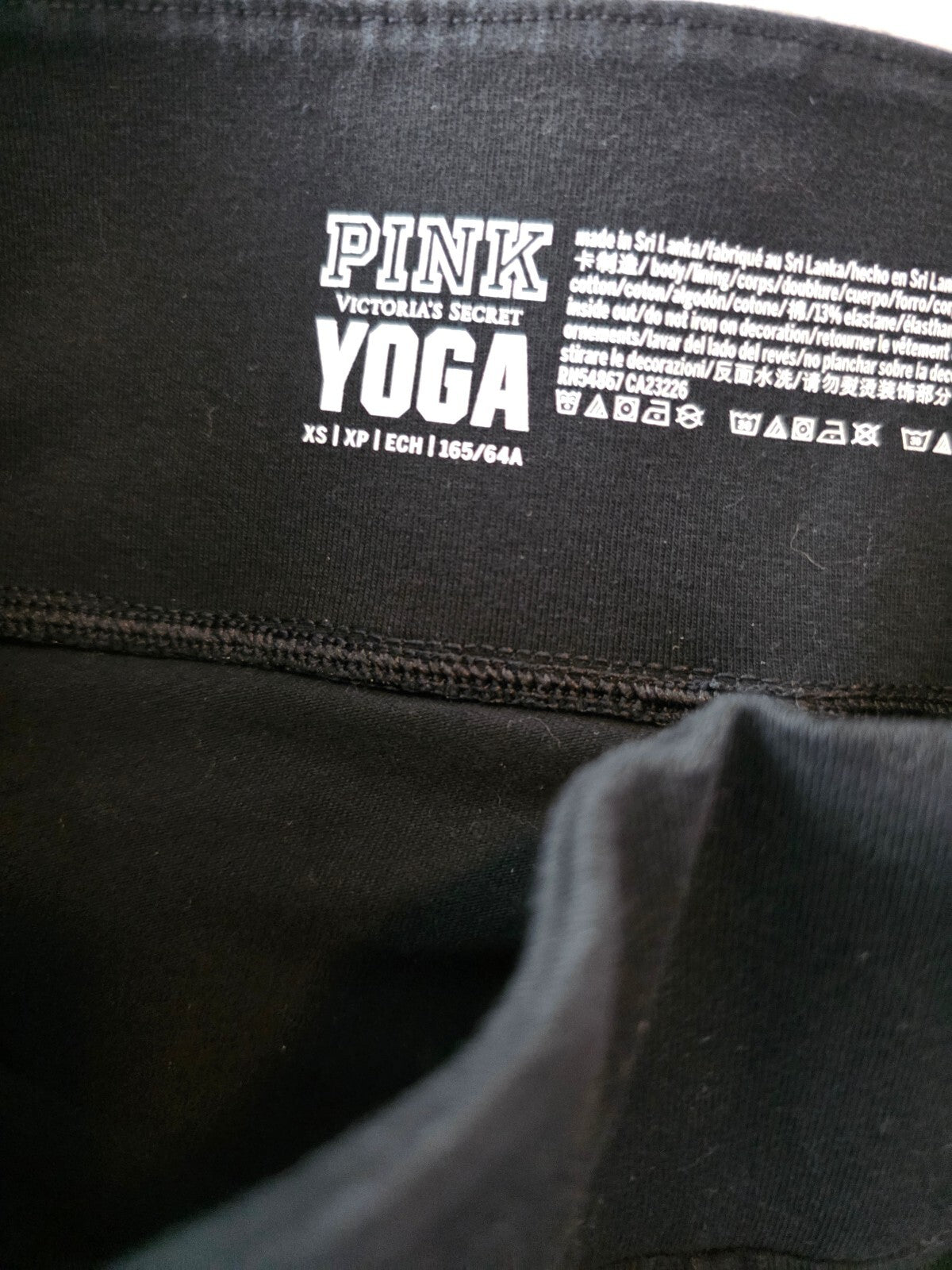 Victorias Secret PINK Bling Yoga Flip Sequin Leggings XS Striped