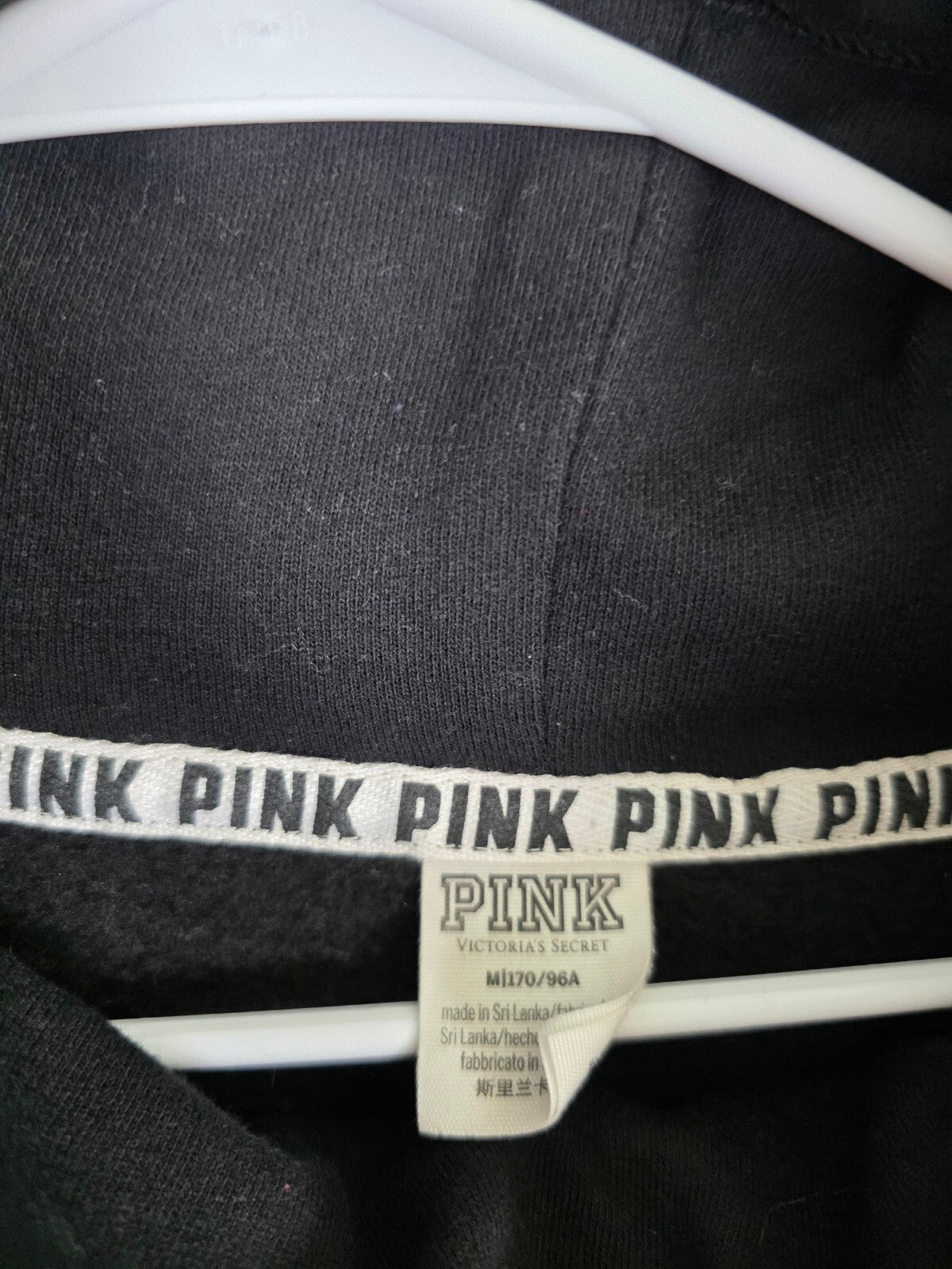 Victoria’s Secret PINK BLING Sequin Hoodie Jogger Set M Rainbow Gold