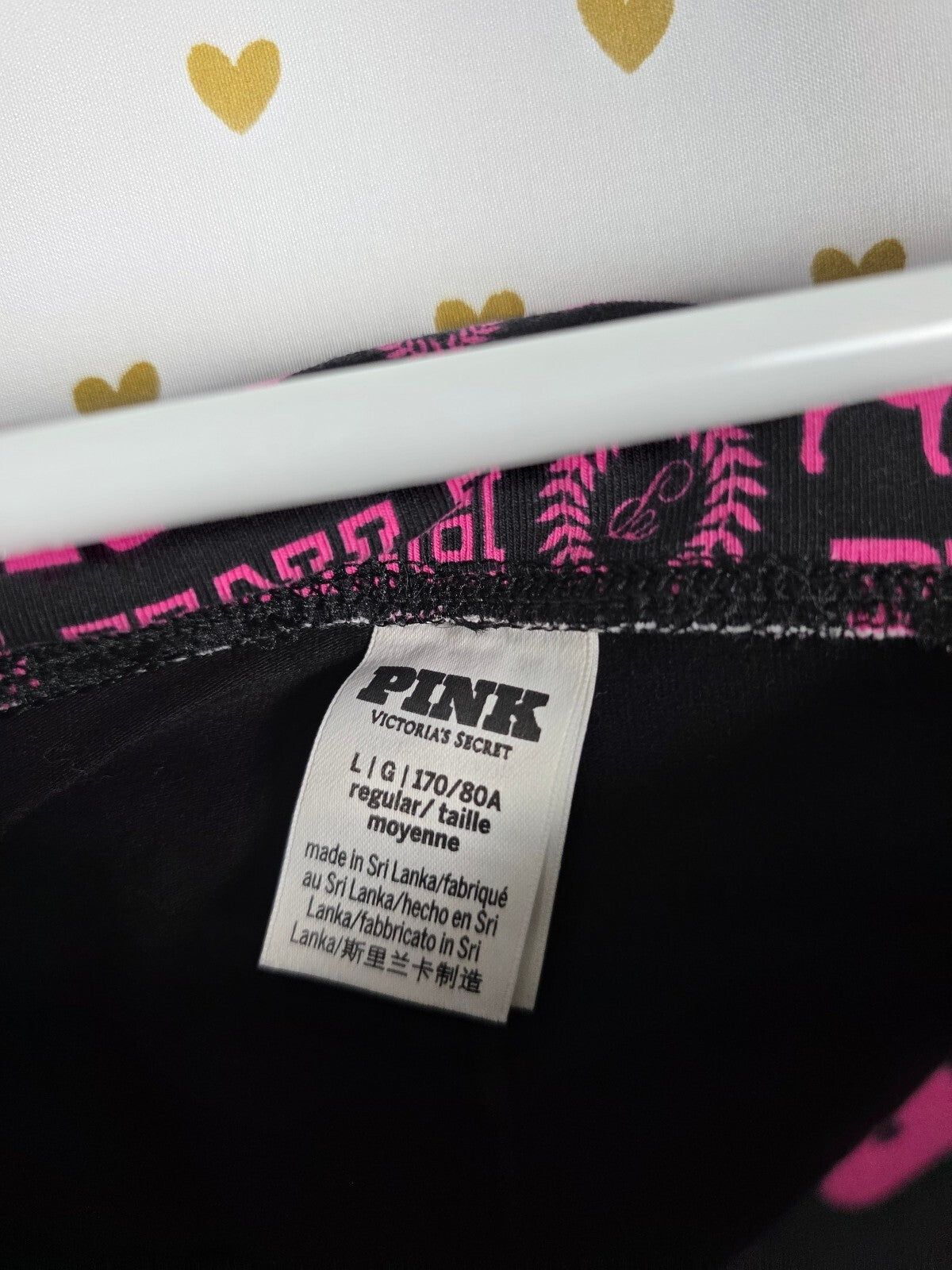 Victorias Secret PINK FOLDOVER Flared Yoga Pants Logo LARGE