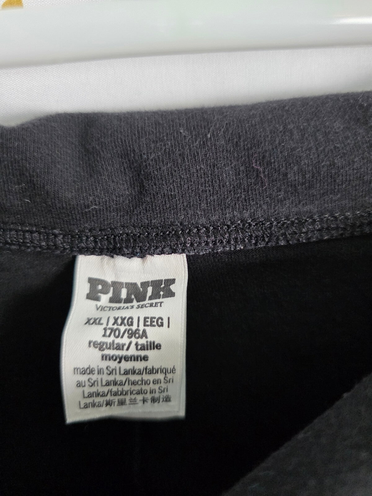 Victorias Secret PINK BLING Studded FOLDOVER FLARE Yoga Pants XXL 2XL
