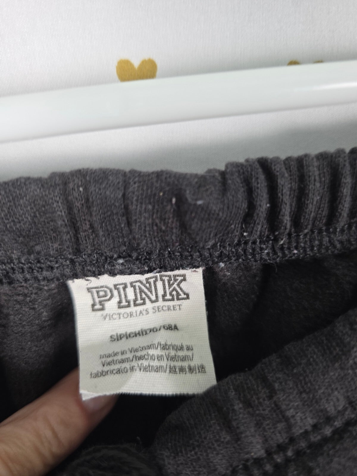 Victorias Secret PINK BLING Stripe Logo Sequined Sweats Sweatpants Black SMALL