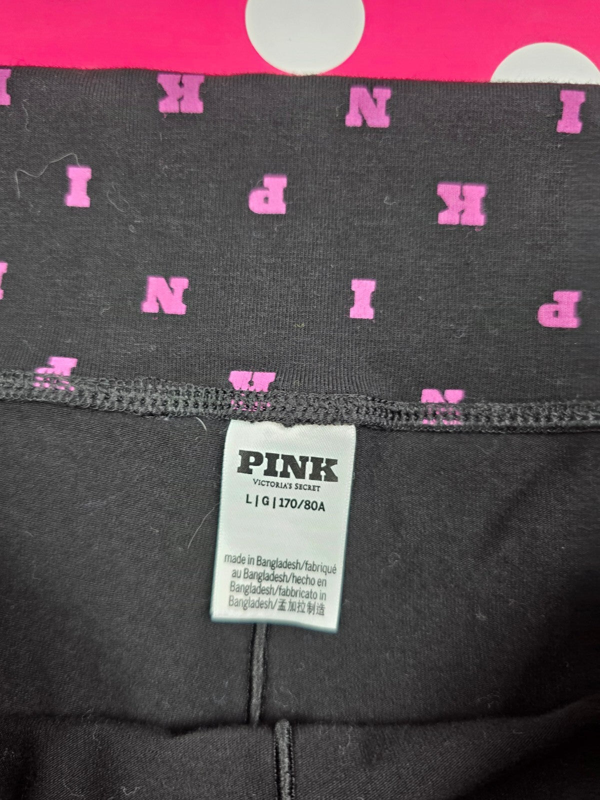 Victorias Secret PINK Foldover Logo Yoga Shorts LARGE