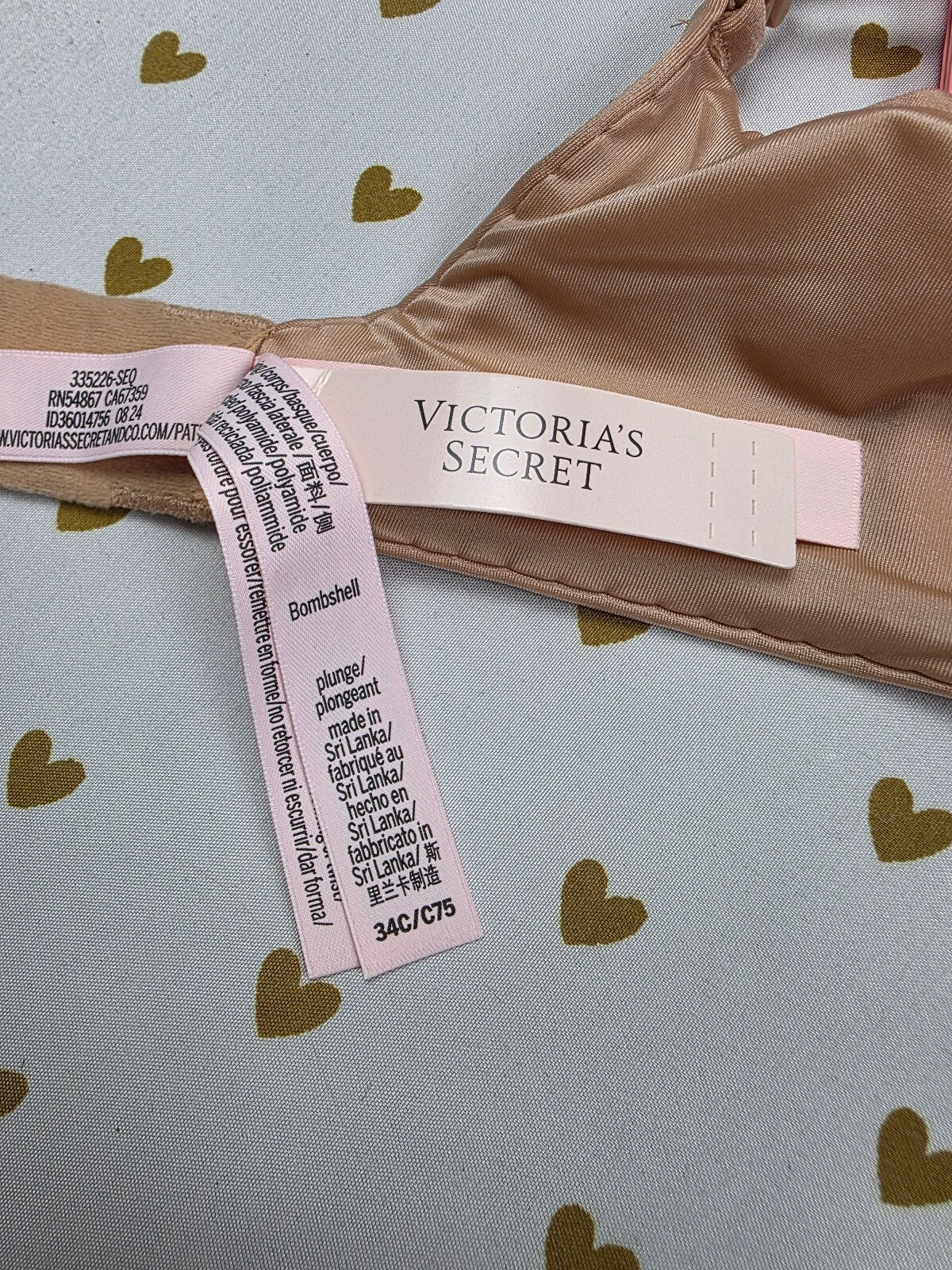 Victorias Secret Bombshell Add 2 Sizes Push Up Bra New NWT Beige 34C