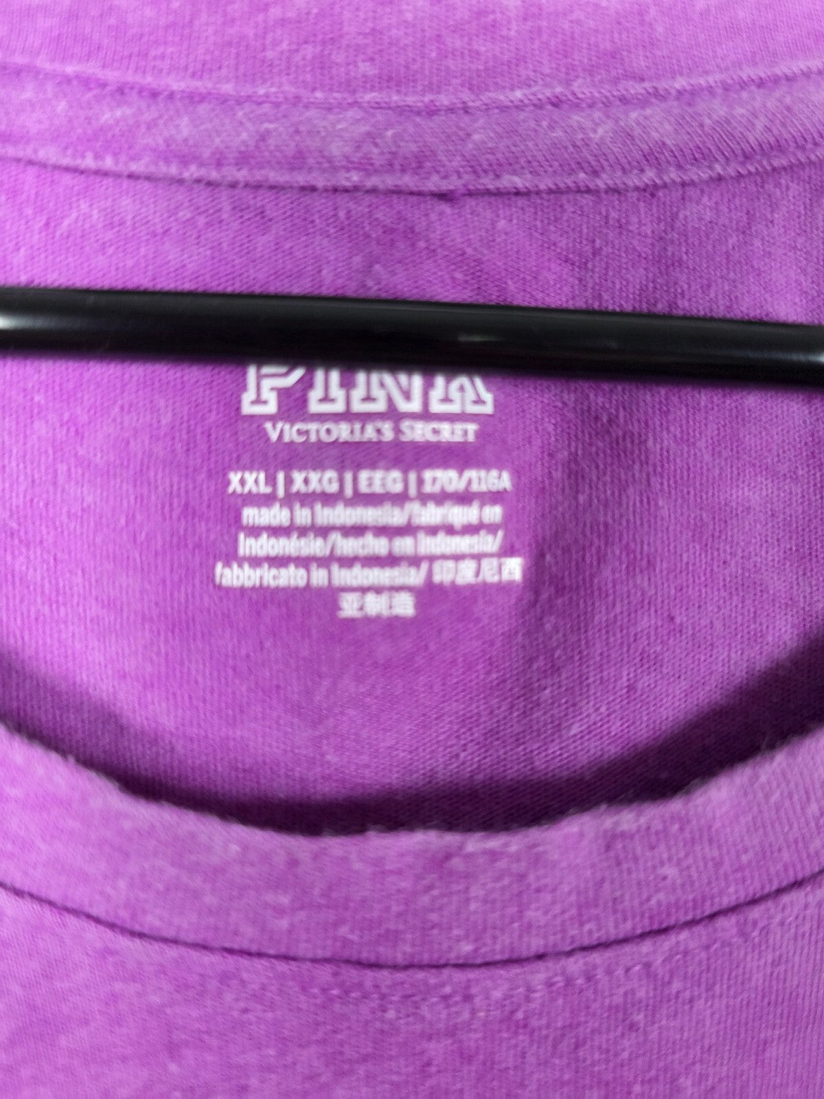 Victorias Secret PINK Purple Logo Tee shirt Super Soft 2XL XXL