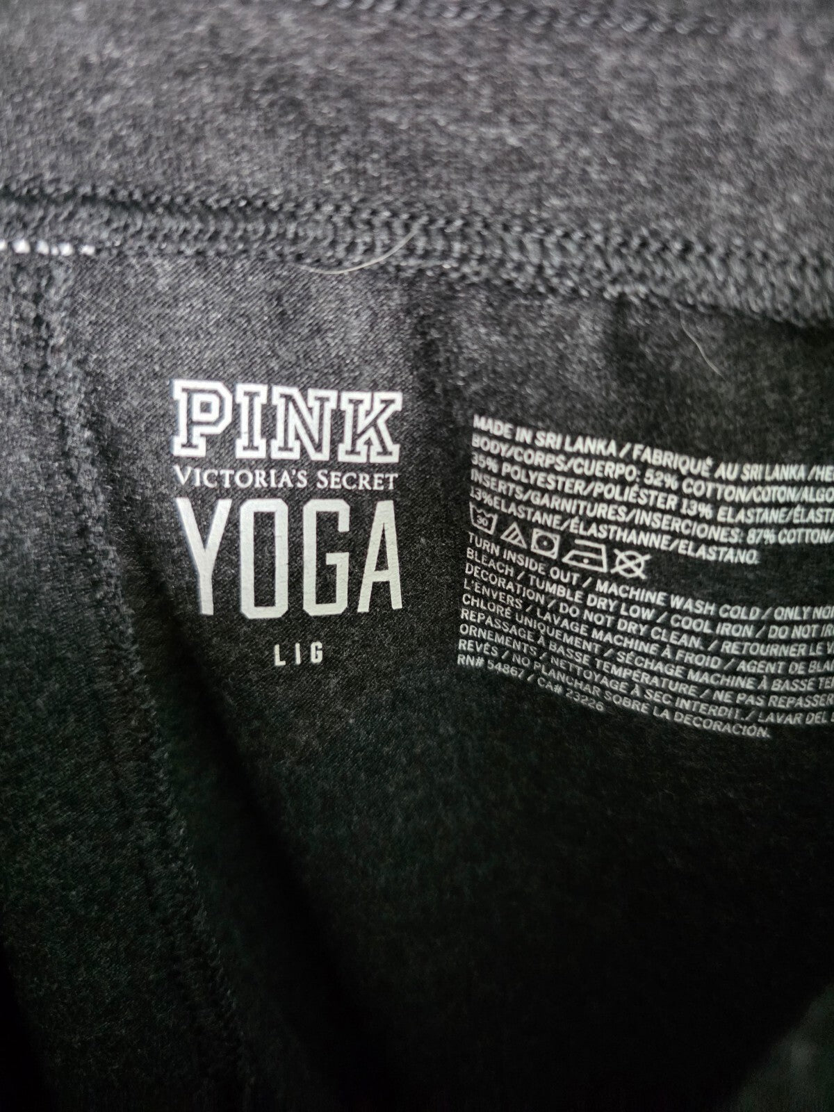 Victorias Secret PINK BLING leopard Cheetah Yoga Pants Sequined Logo LARGE