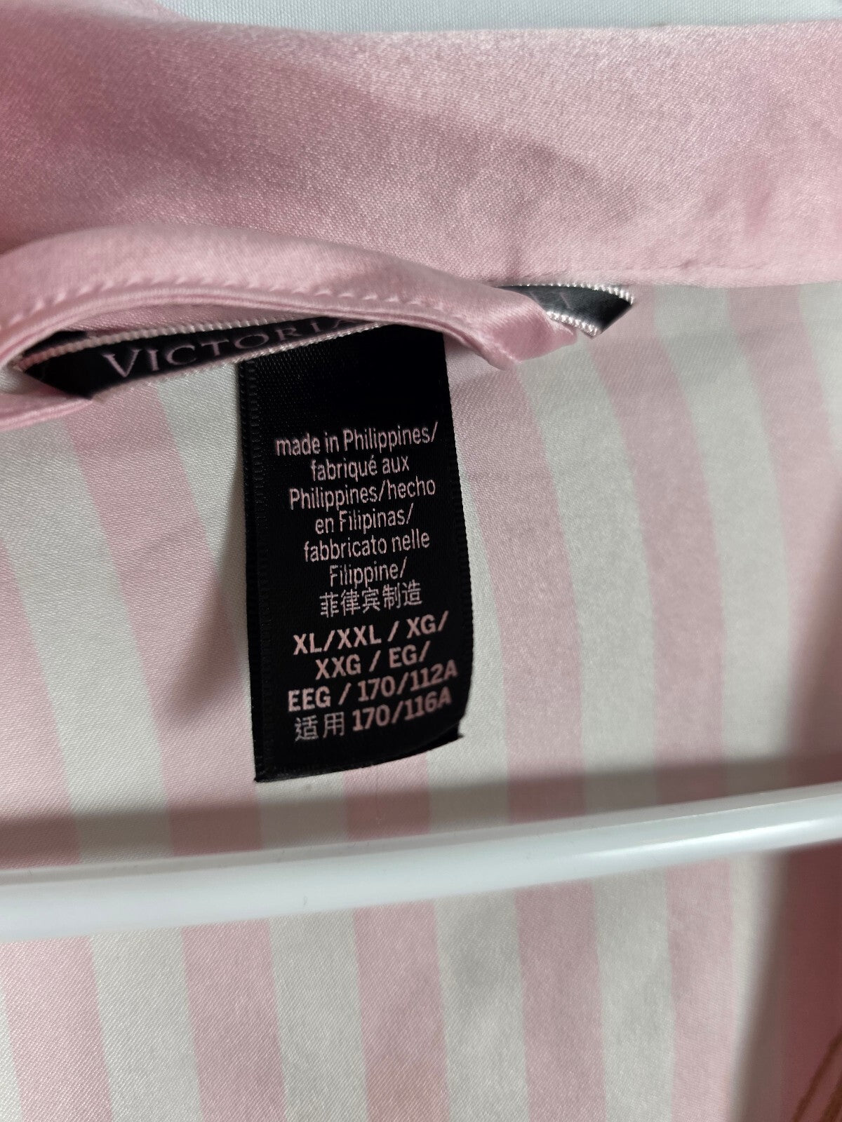 Victoria's Secret World Tour 2023 Pink Stripe Satin Robe Gold Wings Belt XL XXL