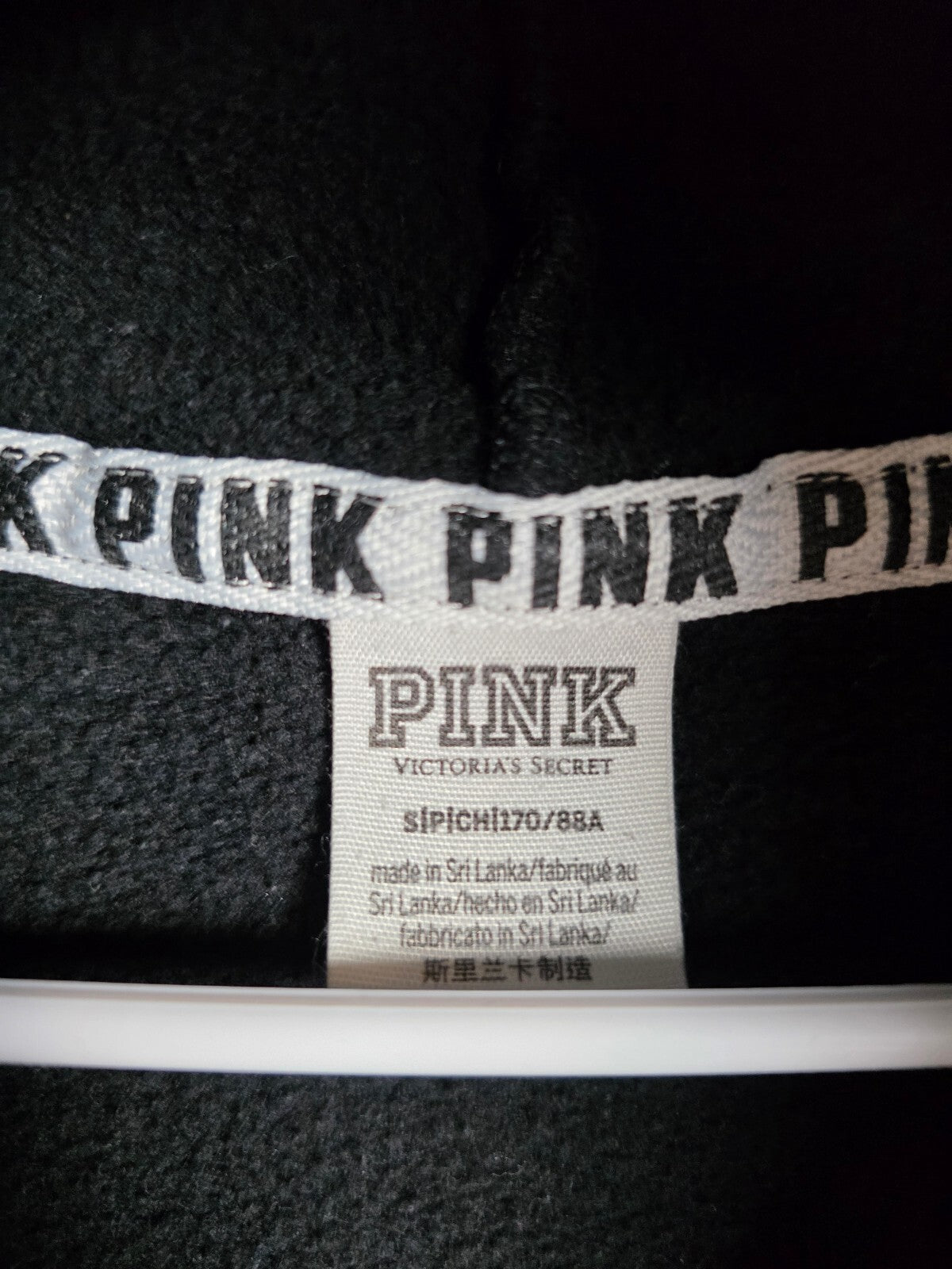 Victorias Secret Pink Watercolor BLING sequin Pullover Hoodie Sweater SMALL