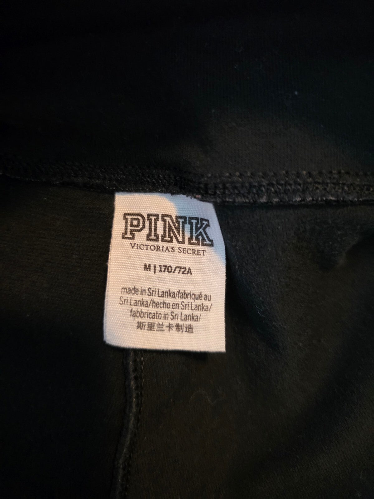 Victorias Secret PINK RAINBOW LOVE Logo Yoga Pants Medium