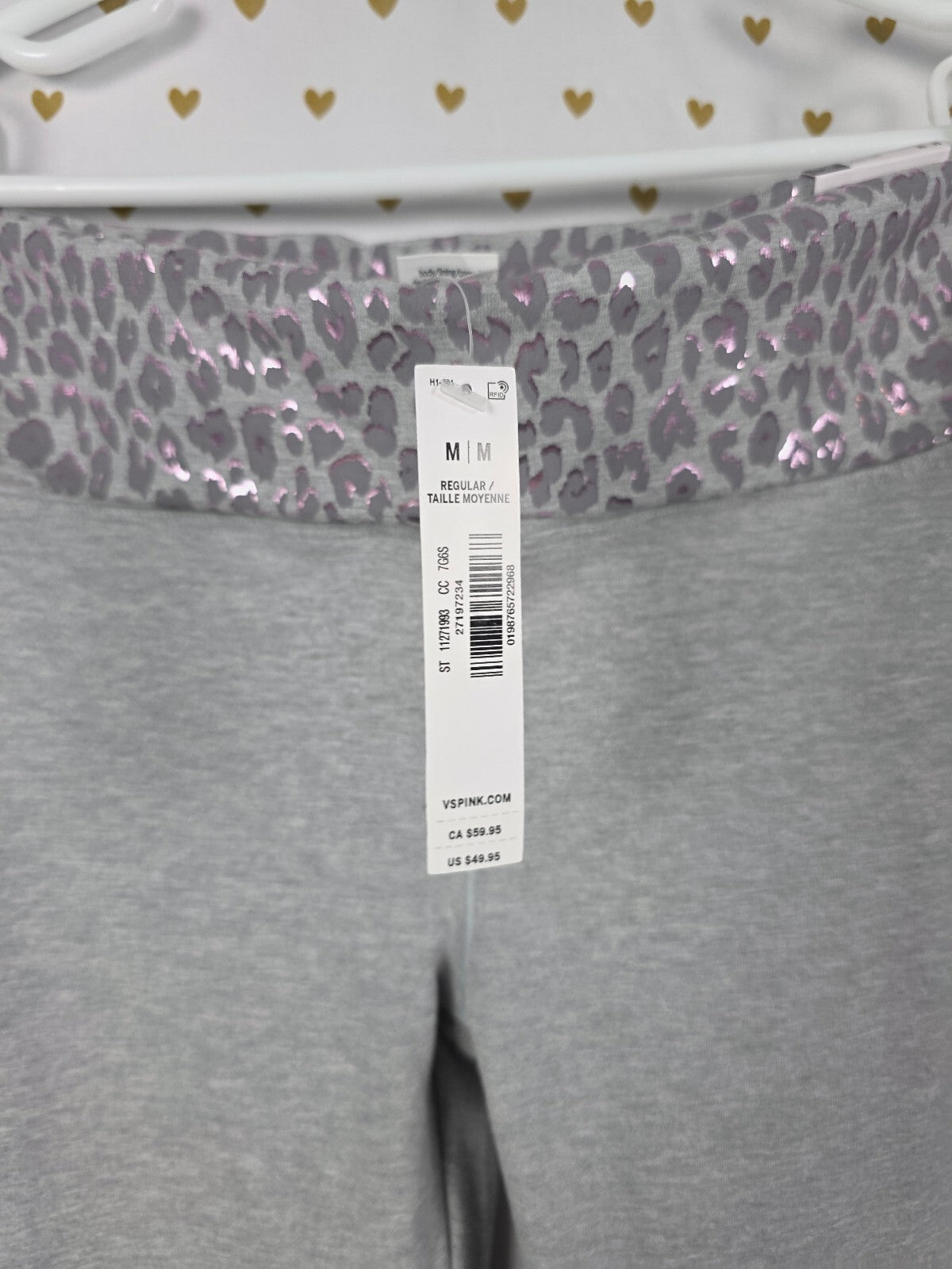 Victorias Secret PINK NEW Nwt Cotton Foldover Cheetah Leopard Flare Leggings MED