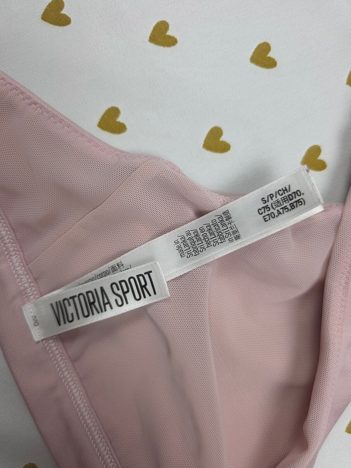 Victorias Secret Pink Front Close Strappy Cute Small Bralette Bra Top Tank