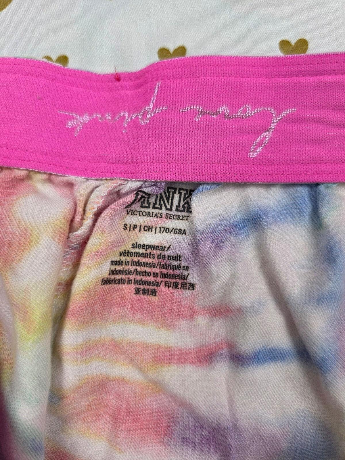 Victorias Secret PINK Tye Dye Small Sleep Shorts Boxers Pajama Bottoms