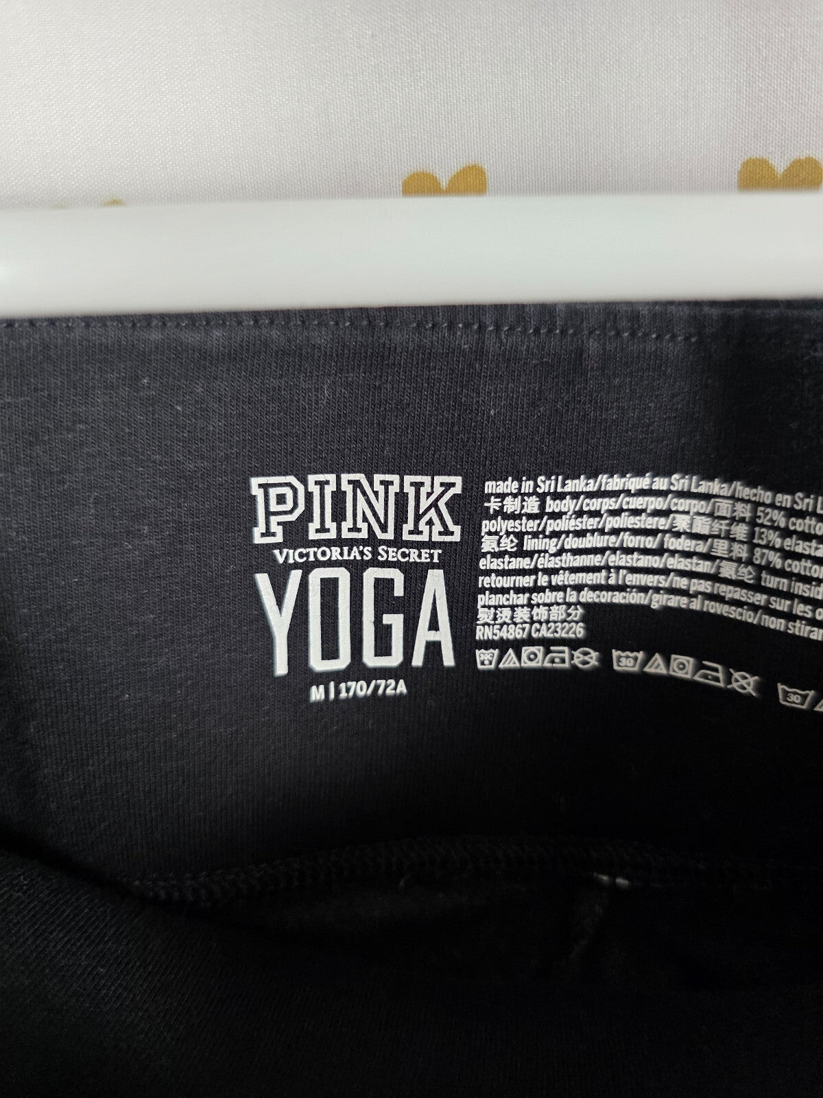 Victorias Secret PINK Silver Logo Bling Yoga Pants Medium