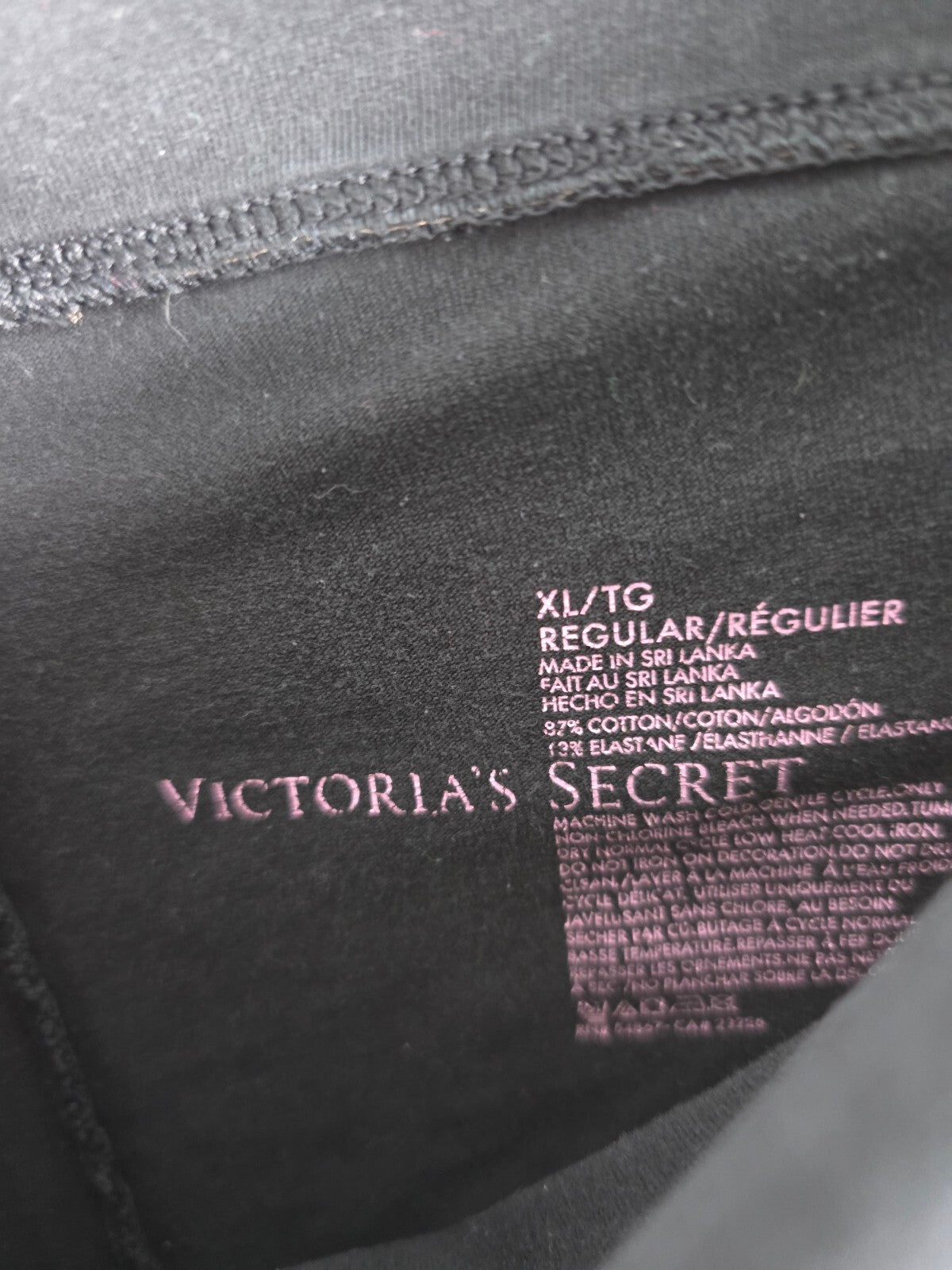 Victorias Secret Angels Gold Glitter Bling Wings Foldover Yoga pants XL