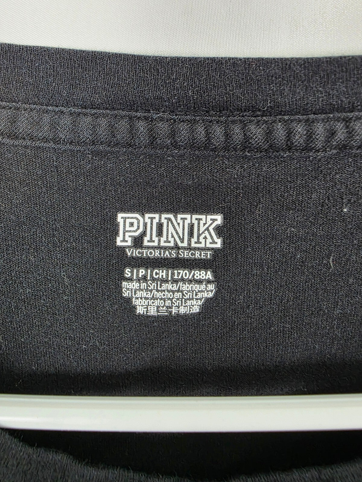 Victorias Secret PINK Beach Logo Tee shirt Black Small