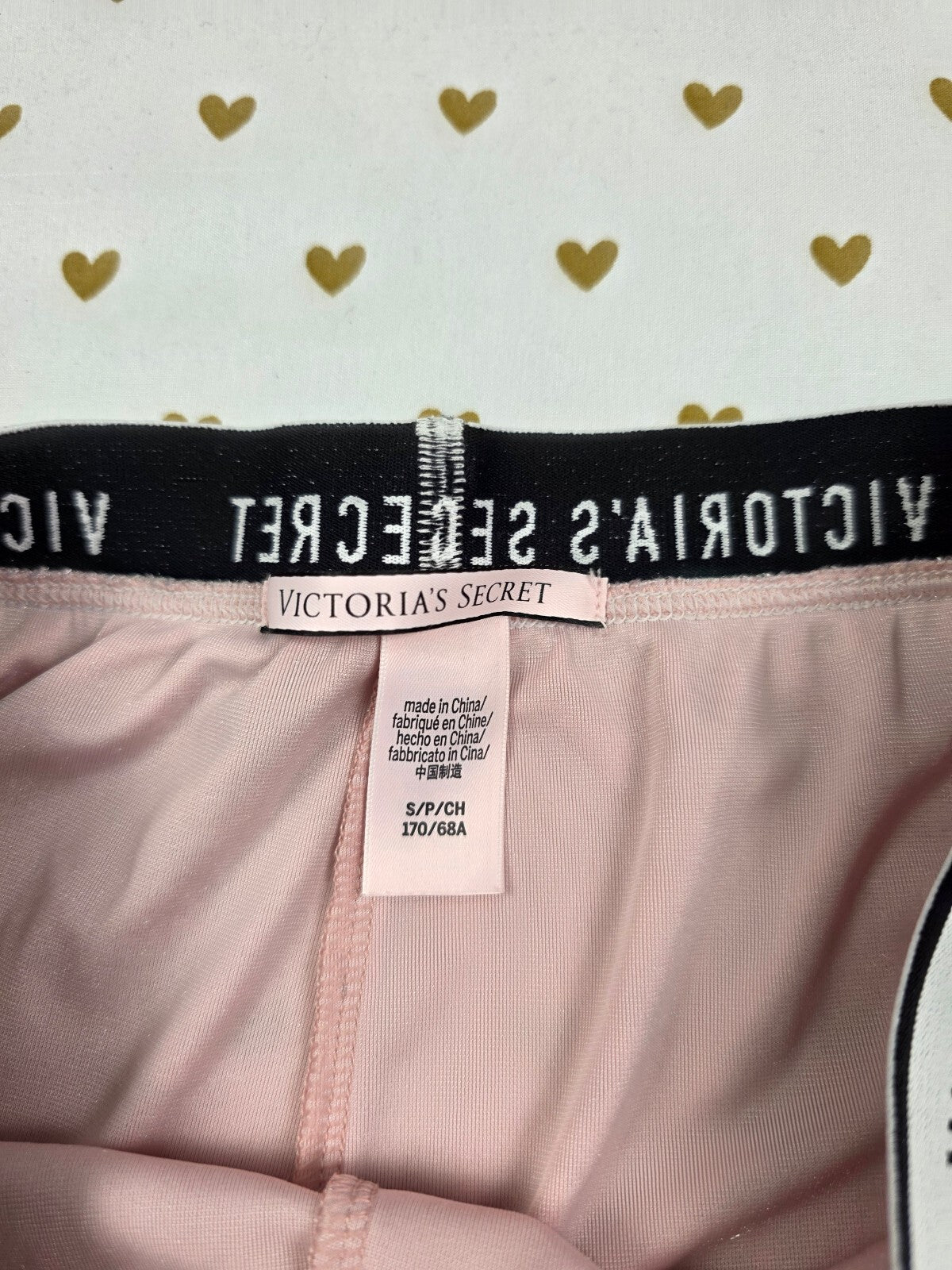 Victorias Secret PINK Small Sleep Shorts Boxers Pajama Bottoms