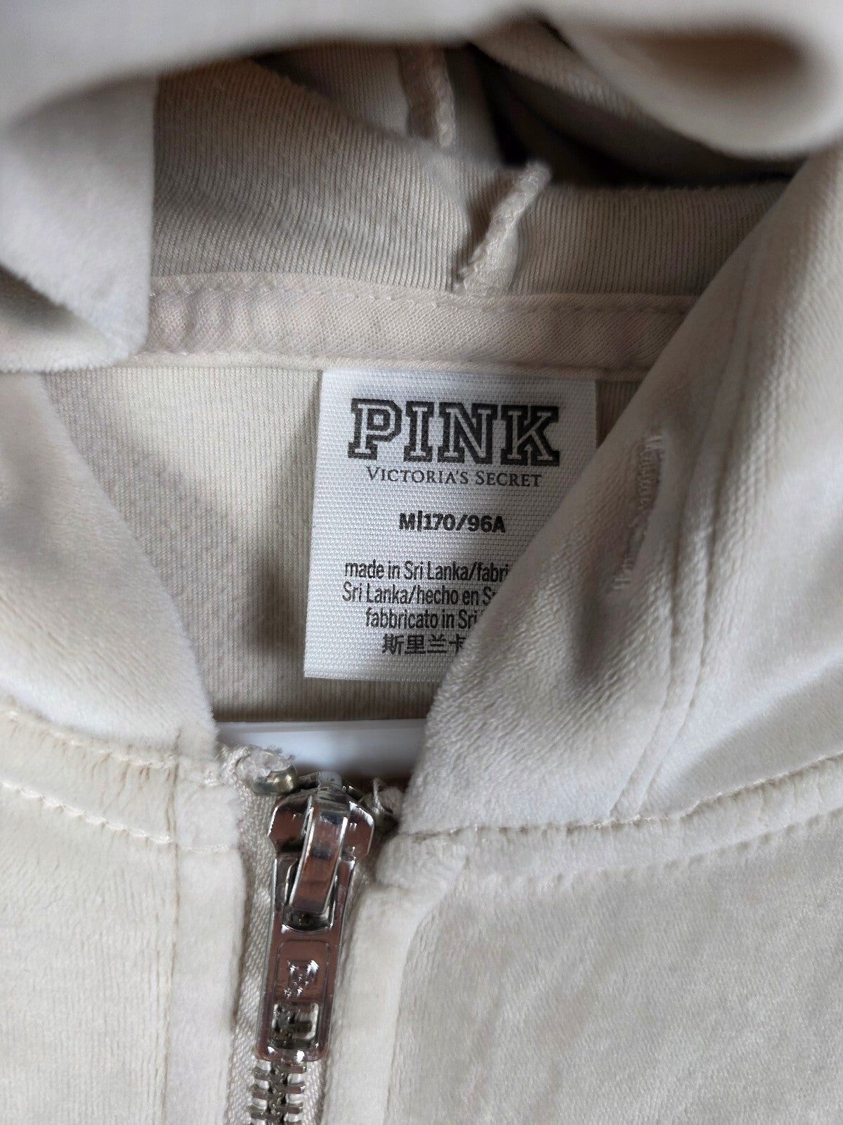 Victorias Secret Pink Beige Velour SET Hoodie Jacket Sweats Medium Outfit