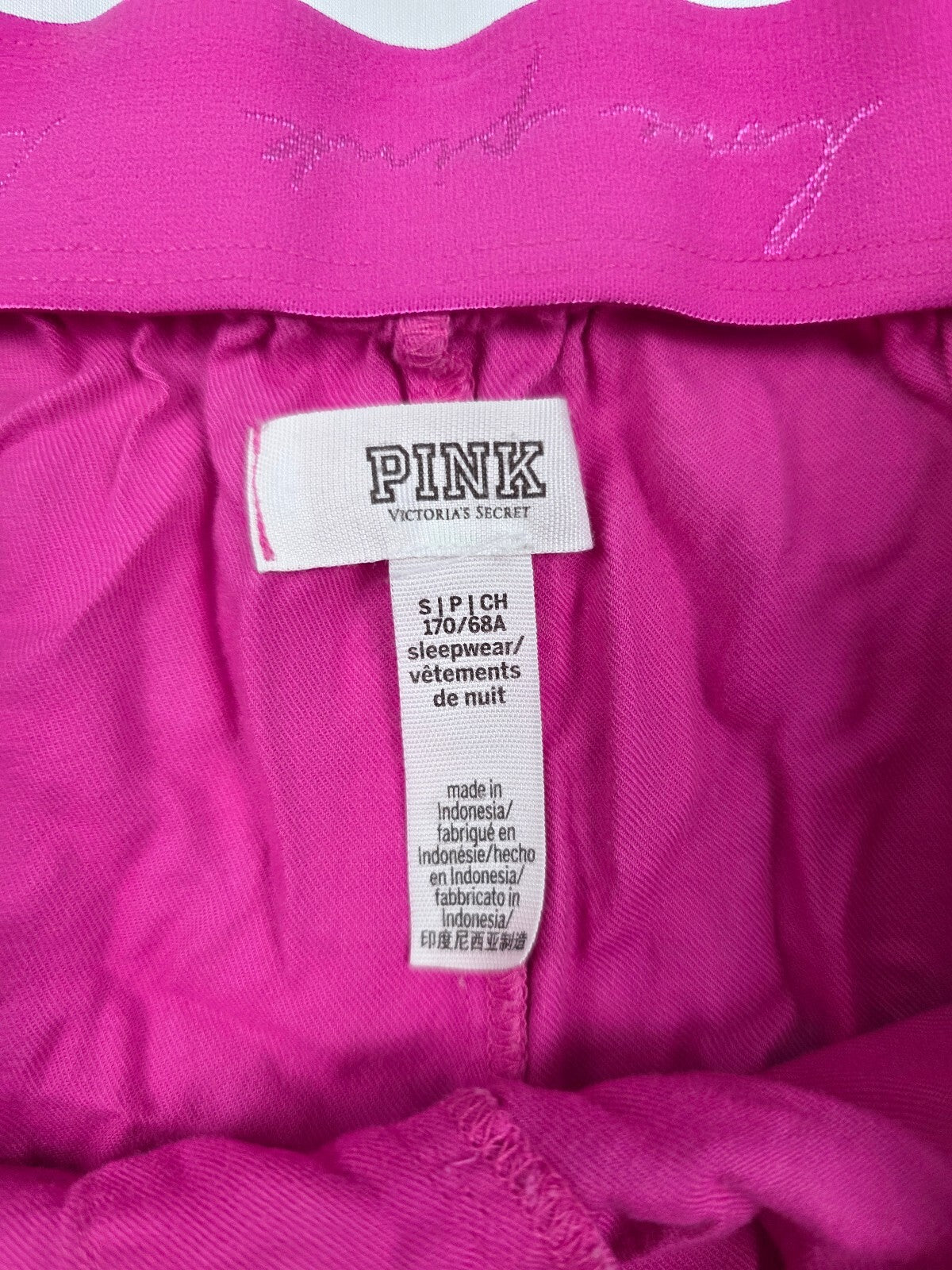 Victorias Secret PINK Logo butt SMALL  Sleep Shorts Boxers Pajama Bottoms
