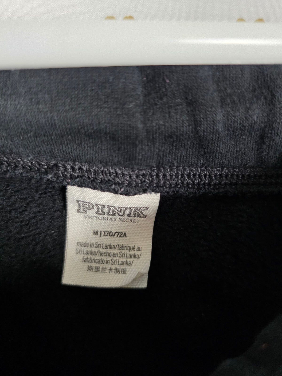 Victorias Secret PINK Medium Boyfriend Diaper Butt Sweats Flare Black