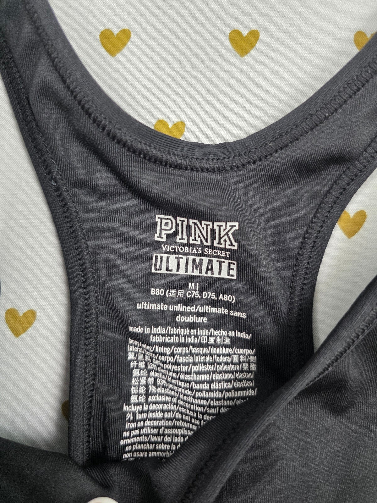 Victorias Secret Pink Active black Medium Bralette Bra Top Tank