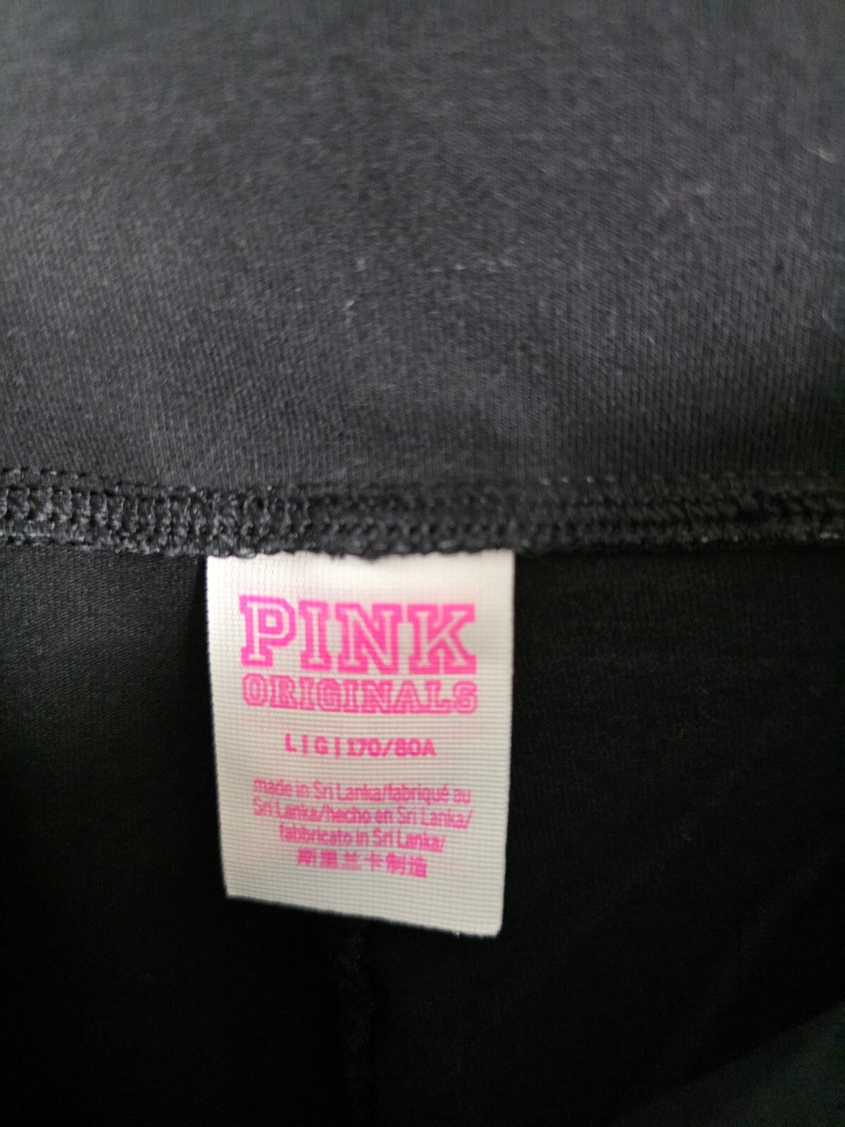 Victorias Secret PINK BLING heart FOLDOVER Yoga Pants FLARE Campus Originals LRG