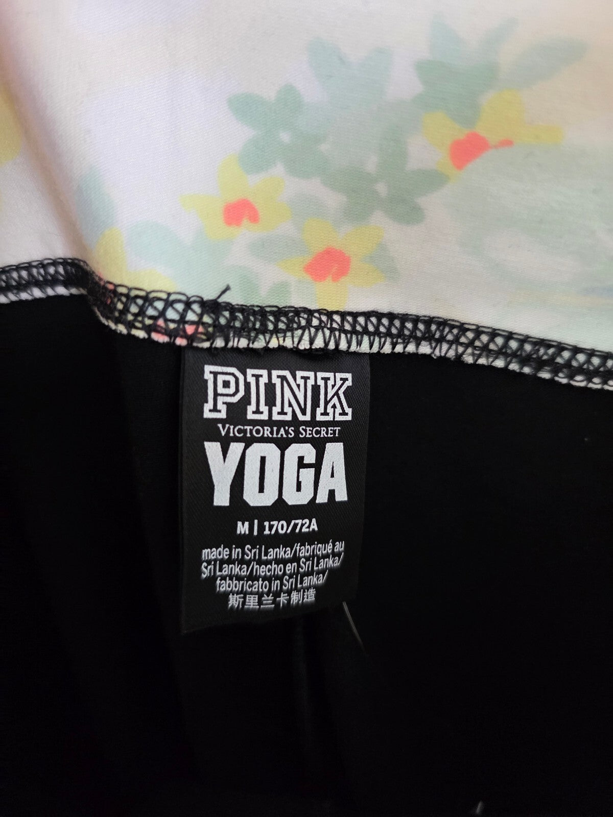 Victorias Secret PINK HIgh waist NWT Floral Ankle Skinny Yoga Pants or FOLDOVER